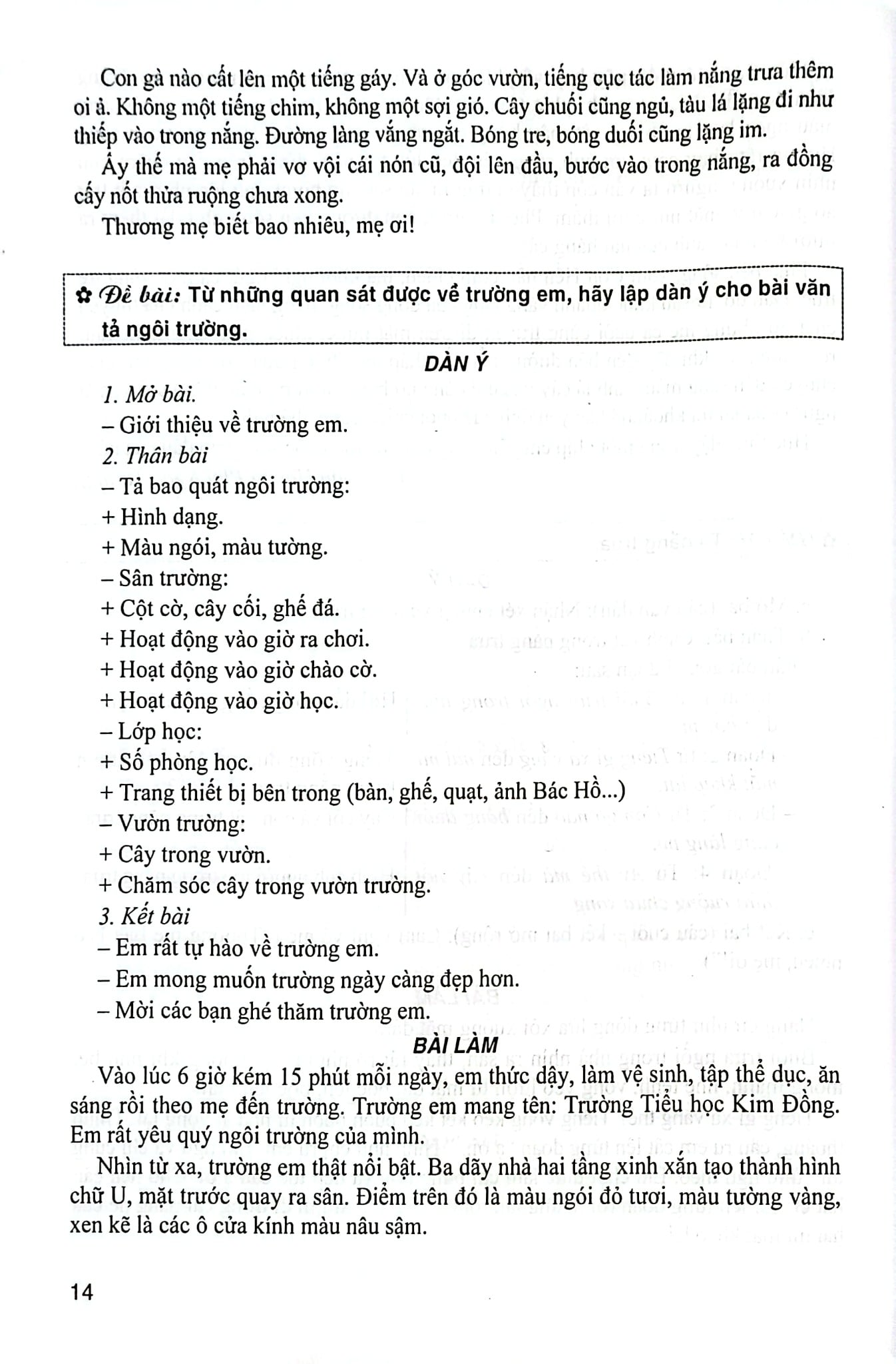 Những Bài Làm Văn Mẫu 5 (Dùng Chung Cho Các Bộ Sgk Hiện Hành) - Phạm Ngọc Thắm