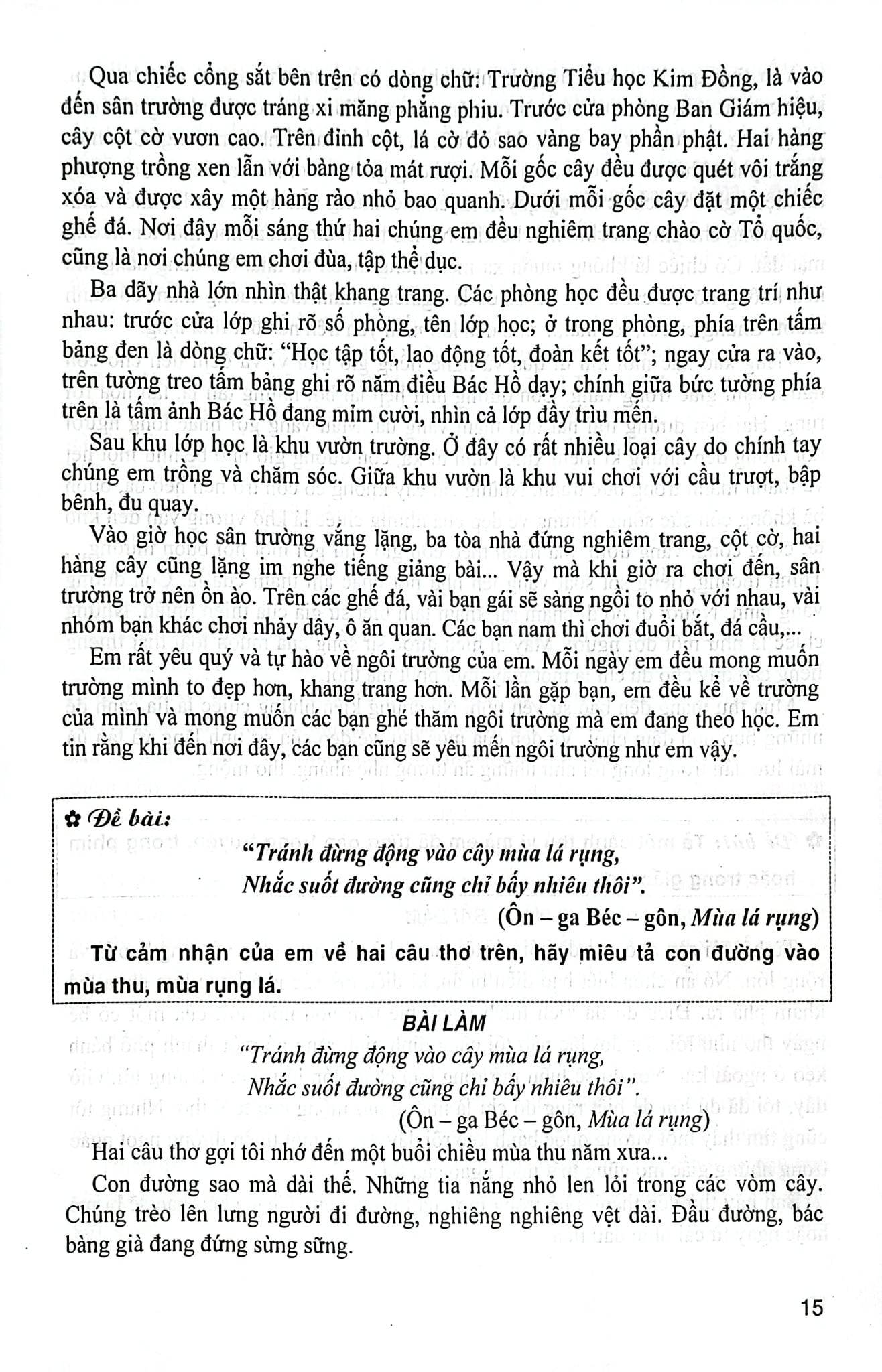 Những Bài Làm Văn Mẫu 5 (Dùng Chung Cho Các Bộ Sgk Hiện Hành) - Phạm Ngọc Thắm