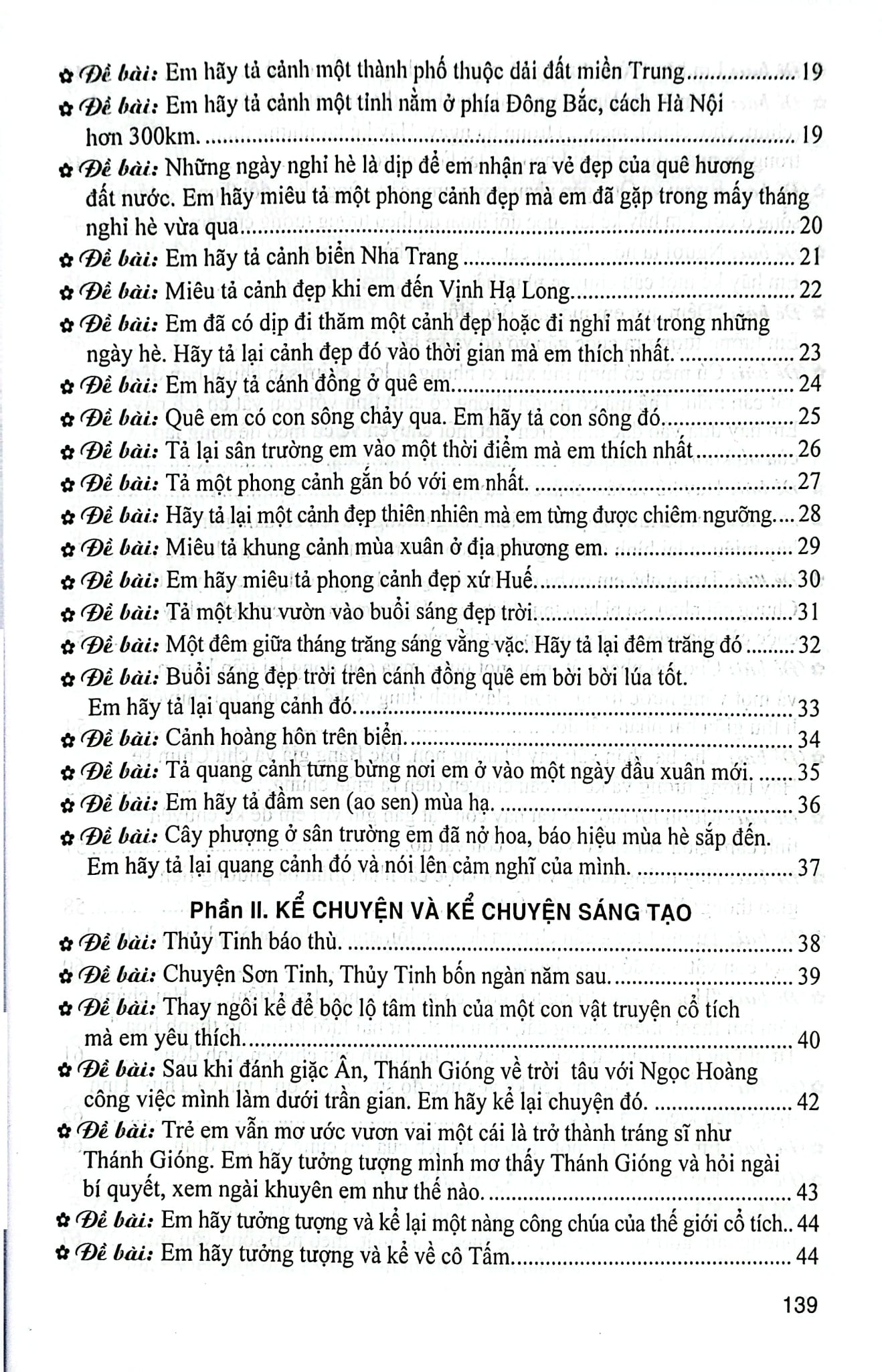 Những Bài Làm Văn Mẫu 5 (Dùng Chung Cho Các Bộ Sgk Hiện Hành) - Phạm Ngọc Thắm