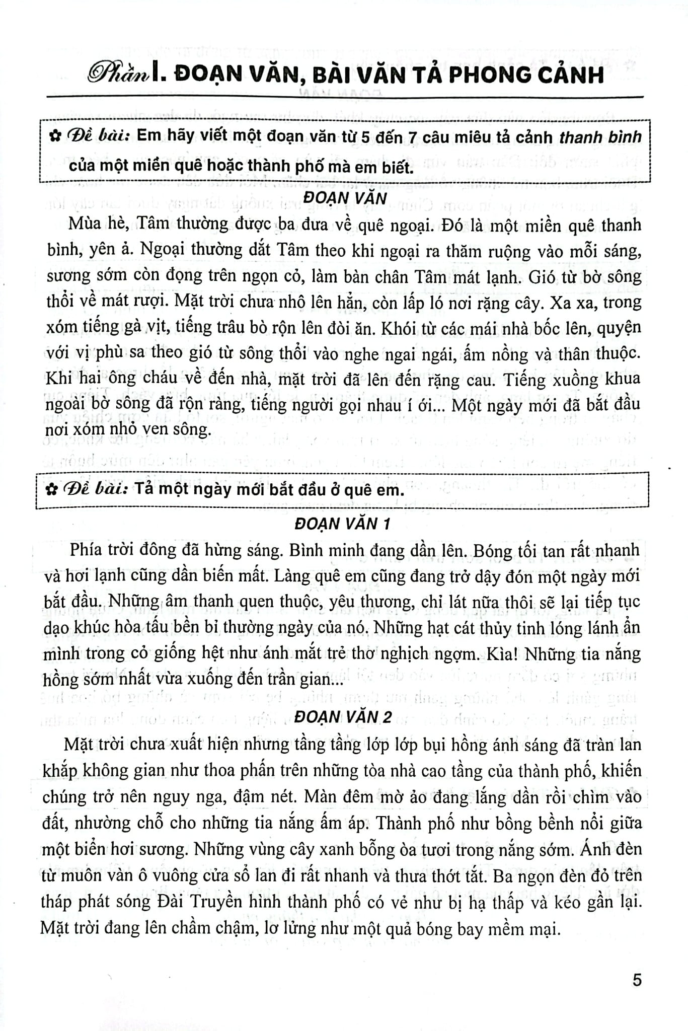 Những Bài Làm Văn Mẫu 5 (Dùng Chung Cho Các Bộ Sgk Hiện Hành) - Phạm Ngọc Thắm