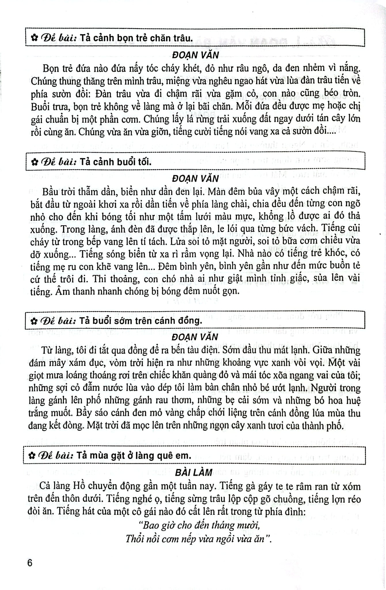 Những Bài Làm Văn Mẫu 5 (Dùng Chung Cho Các Bộ Sgk Hiện Hành) - Phạm Ngọc Thắm