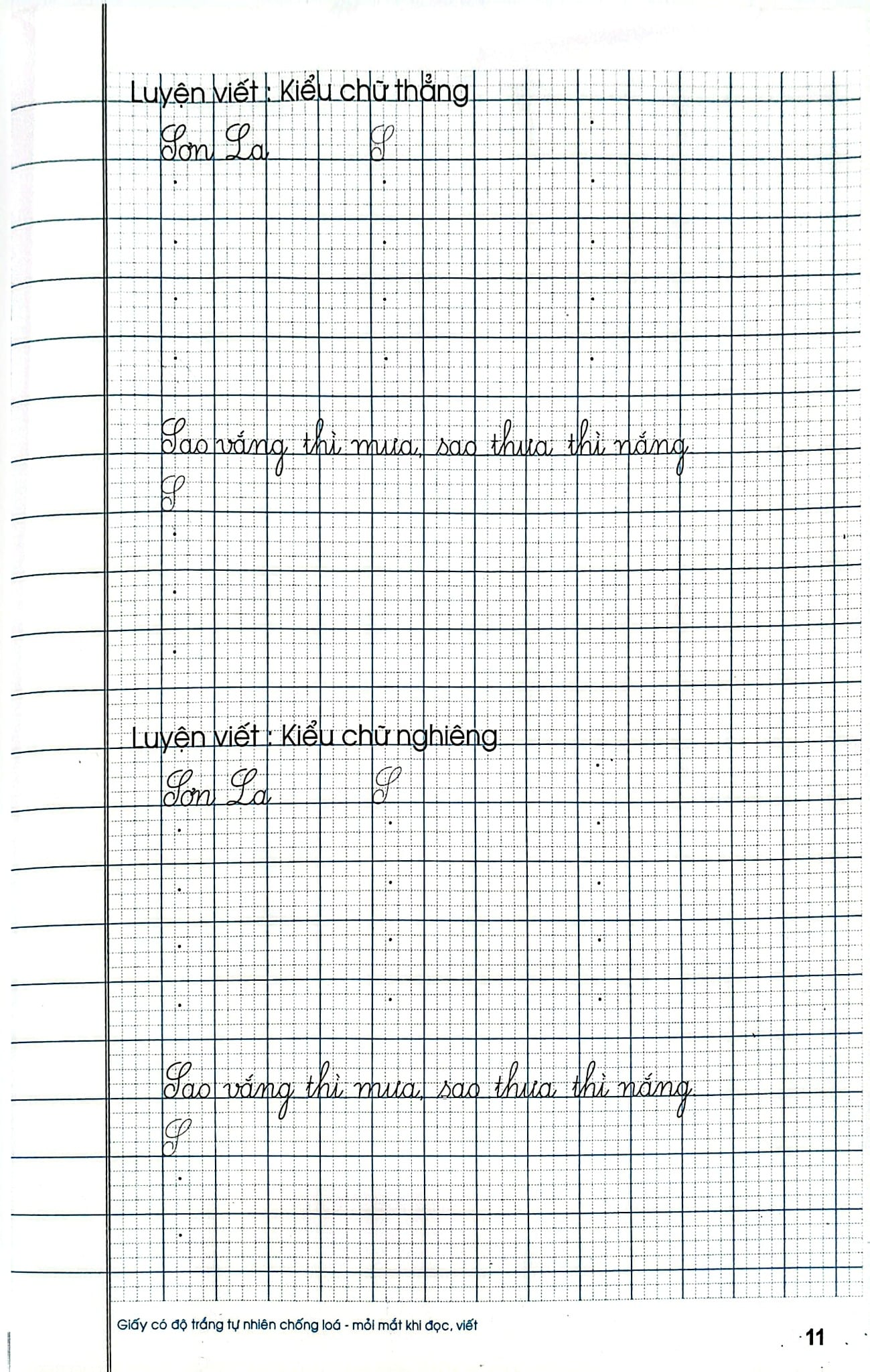 Vở Tập Viết Lớp 2 - Tập 2 (Kết Nối Tri Thức) - Hoàng Minh Diễn