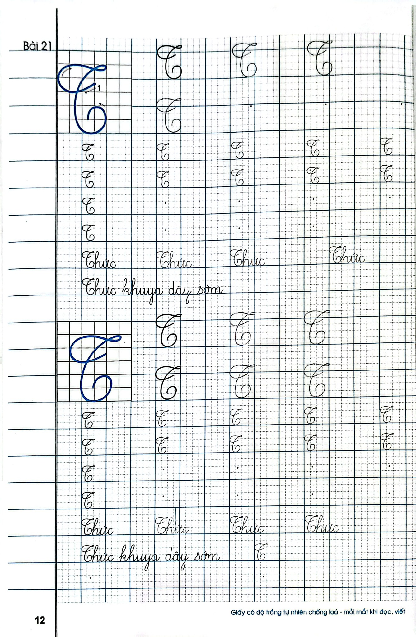 Vở Tập Viết Lớp 2 - Tập 2 (Kết Nối Tri Thức) - Hoàng Minh Diễn