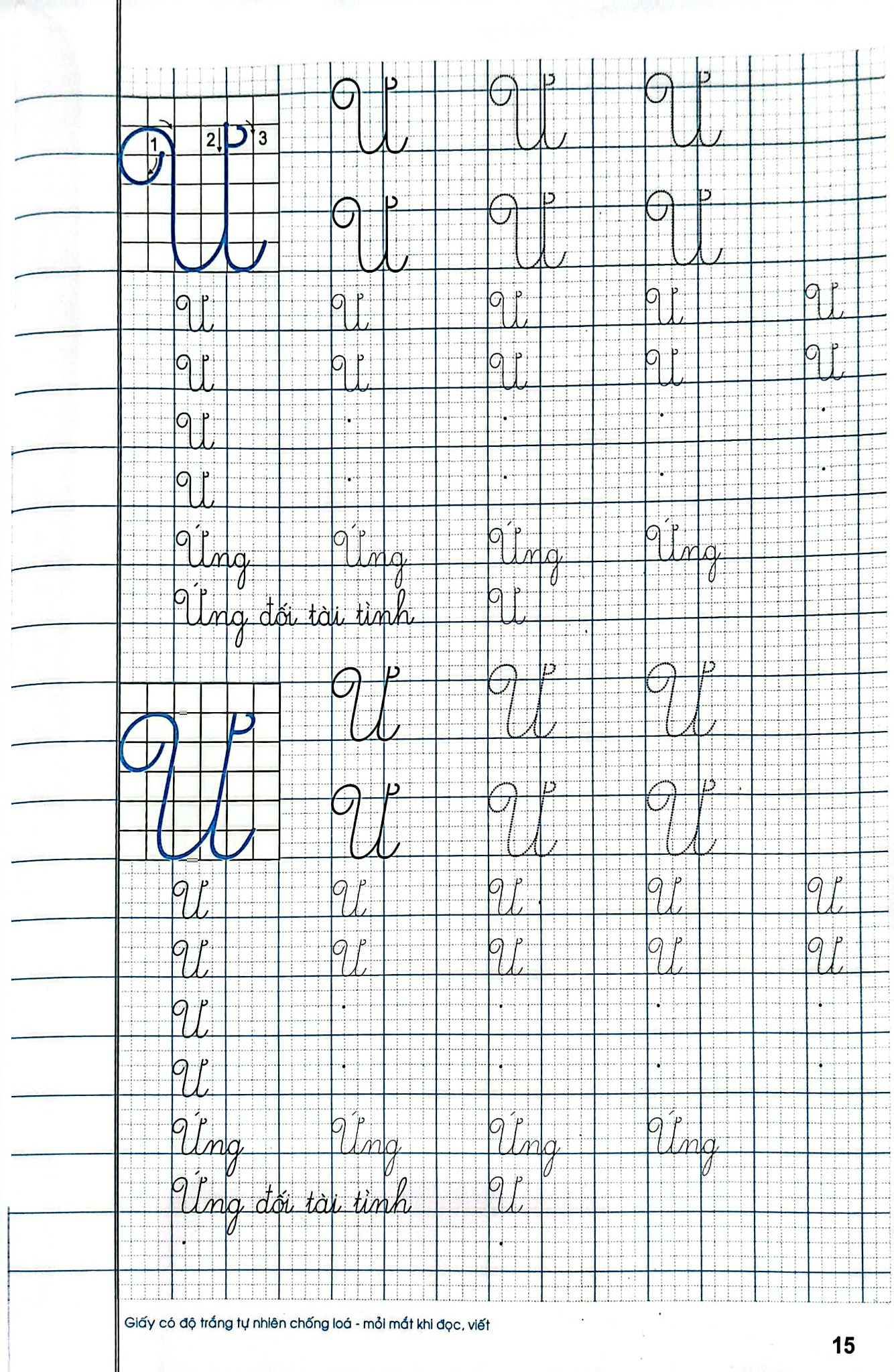 Vở Tập Viết Lớp 2 - Tập 2 (Kết Nối Tri Thức) - Hoàng Minh Diễn