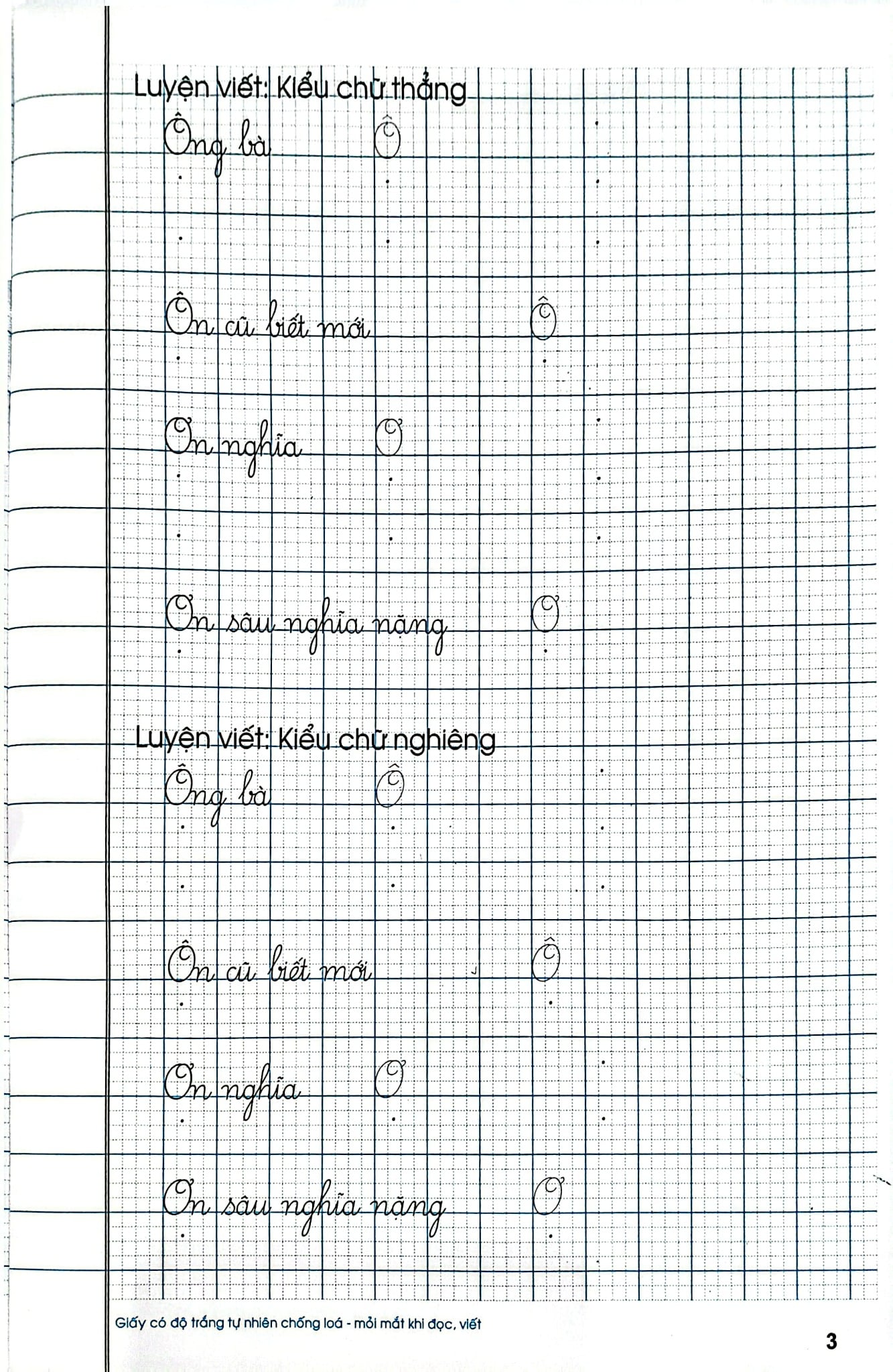 Vở Tập Viết Lớp 2 - Tập 2 (Kết Nối Tri Thức) - Hoàng Minh Diễn