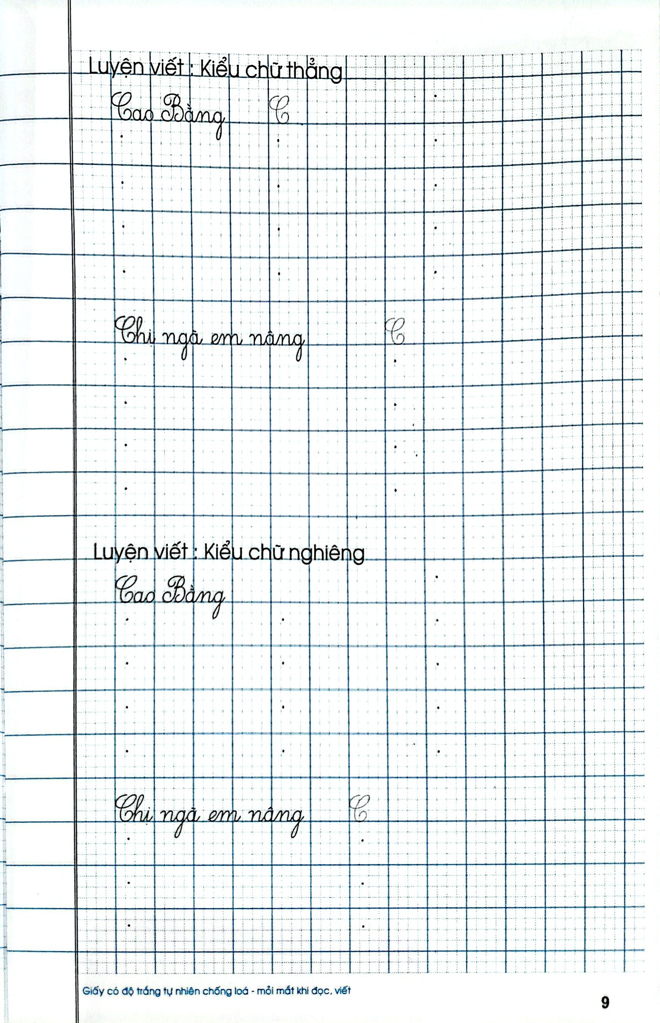 Vở Tập Viết Lớp 2 - Tập 1 (Kết Nối Tri Thức) - Hoàng Minh Diễn