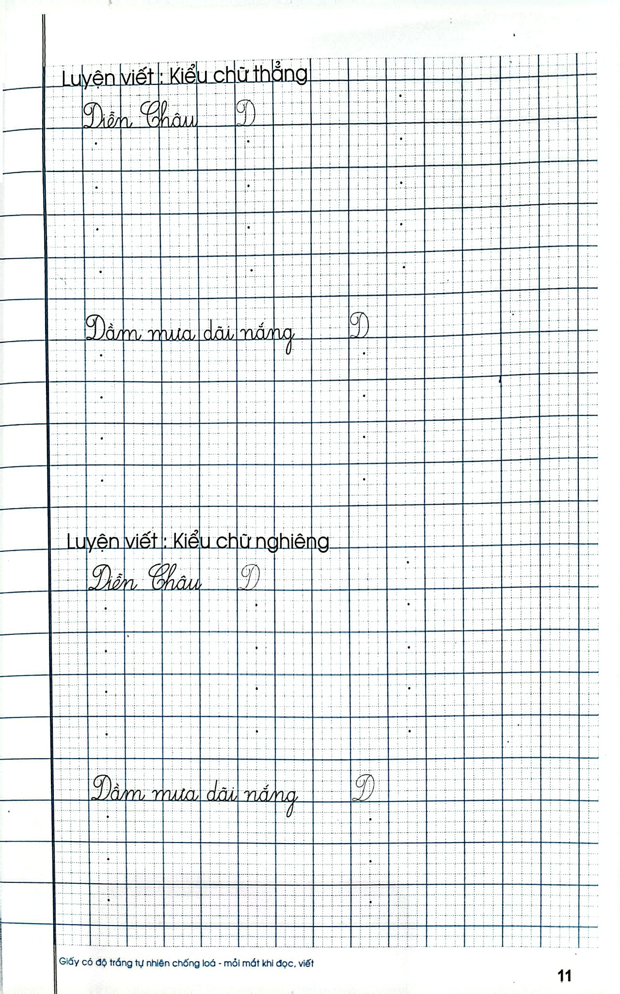 Vở Tập Viết Lớp 2 - Tập 1 (Kết Nối Tri Thức) - Hoàng Minh Diễn