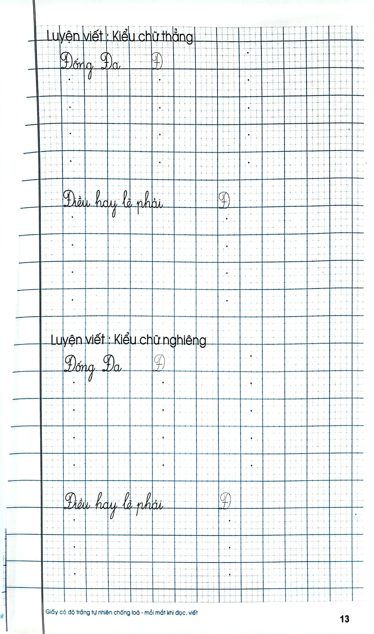 Vở Tập Viết Lớp 2 - Tập 1 (Kết Nối Tri Thức) - Hoàng Minh Diễn