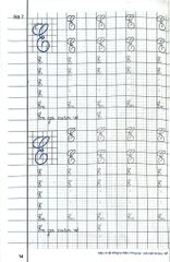 Vở Tập Viết Lớp 2 - Tập 1 (Kết Nối Tri Thức) - Hoàng Minh Diễn