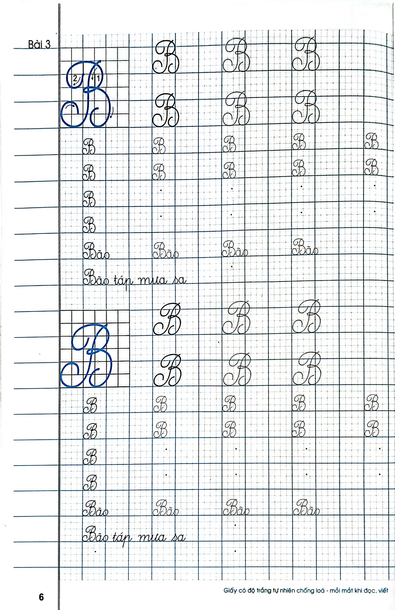 Vở Tập Viết Lớp 2 - Tập 1 (Kết Nối Tri Thức) - Hoàng Minh Diễn