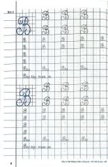 Vở Tập Viết Lớp 2 - Tập 1 (Kết Nối Tri Thức) - Hoàng Minh Diễn