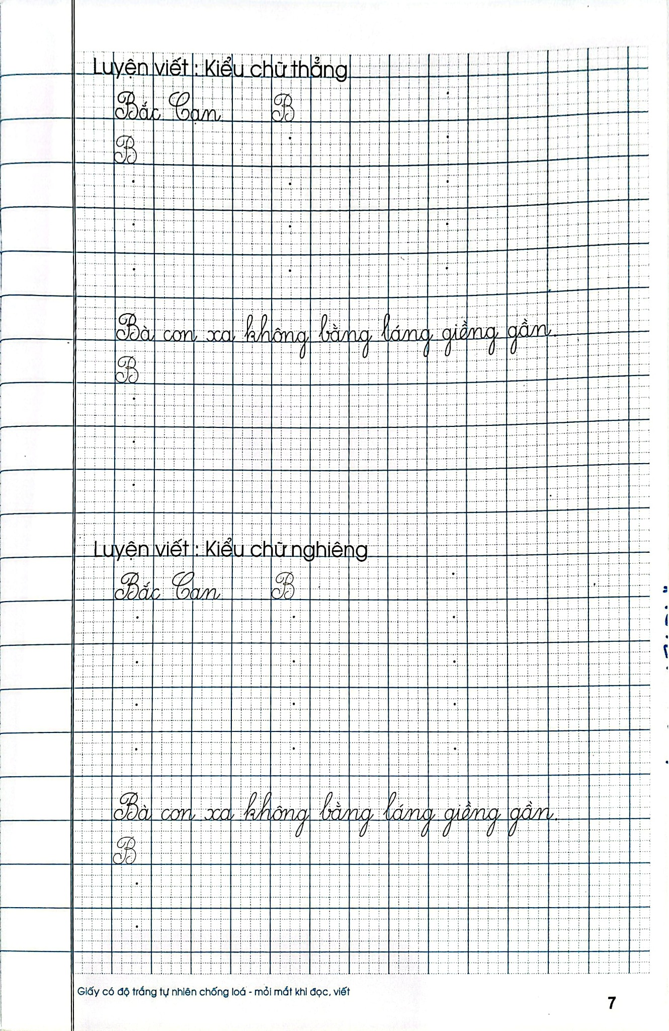 Vở Tập Viết Lớp 2 - Tập 1 (Kết Nối Tri Thức) - Hoàng Minh Diễn