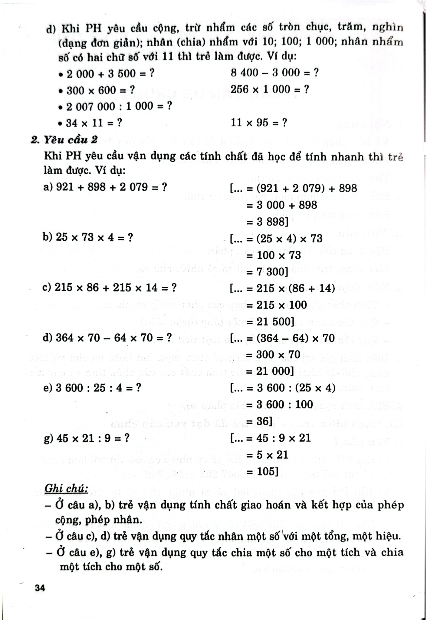Cha Mẹ Giúp Con Học Giỏi Toán 4 (Bám Sát Sgk Kết Nối Tri Thức Với Cuộc Sống) - Phạm Đình Thực