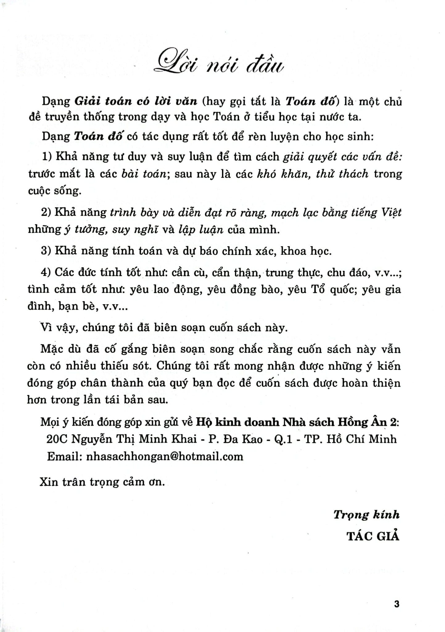 Giải Toán Có Lời Văn 4 (Dùng Chung Cho Các Bộ Sgk Hiện Hành) - Phạm Đình Thực