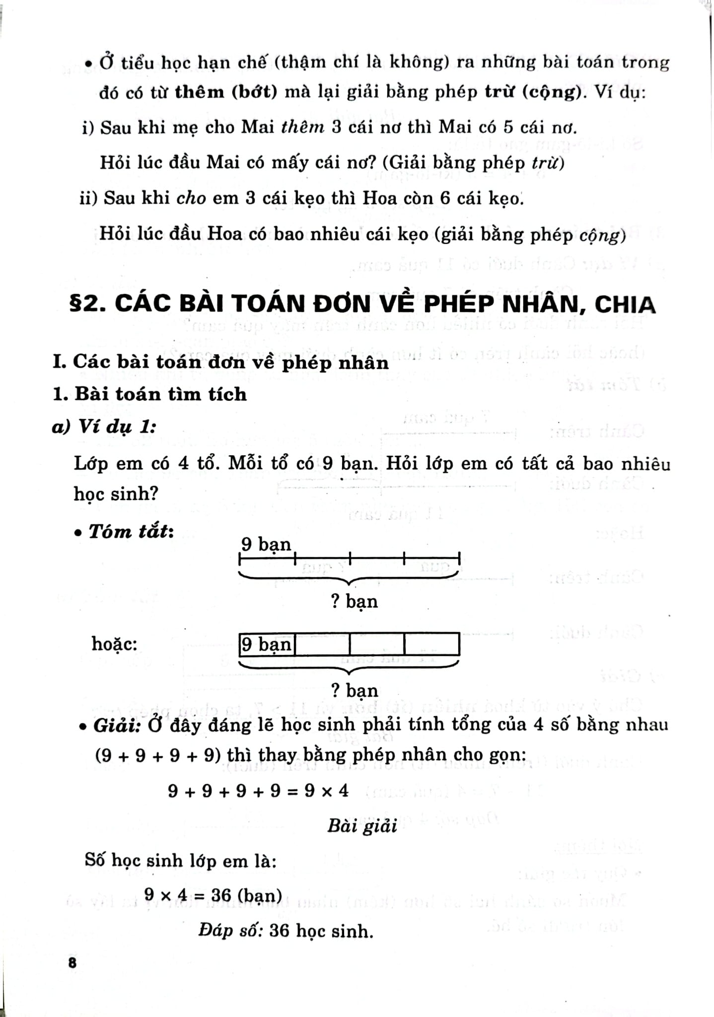 Giải Toán Có Lời Văn 4 (Dùng Chung Cho Các Bộ Sgk Hiện Hành) - Phạm Đình Thực