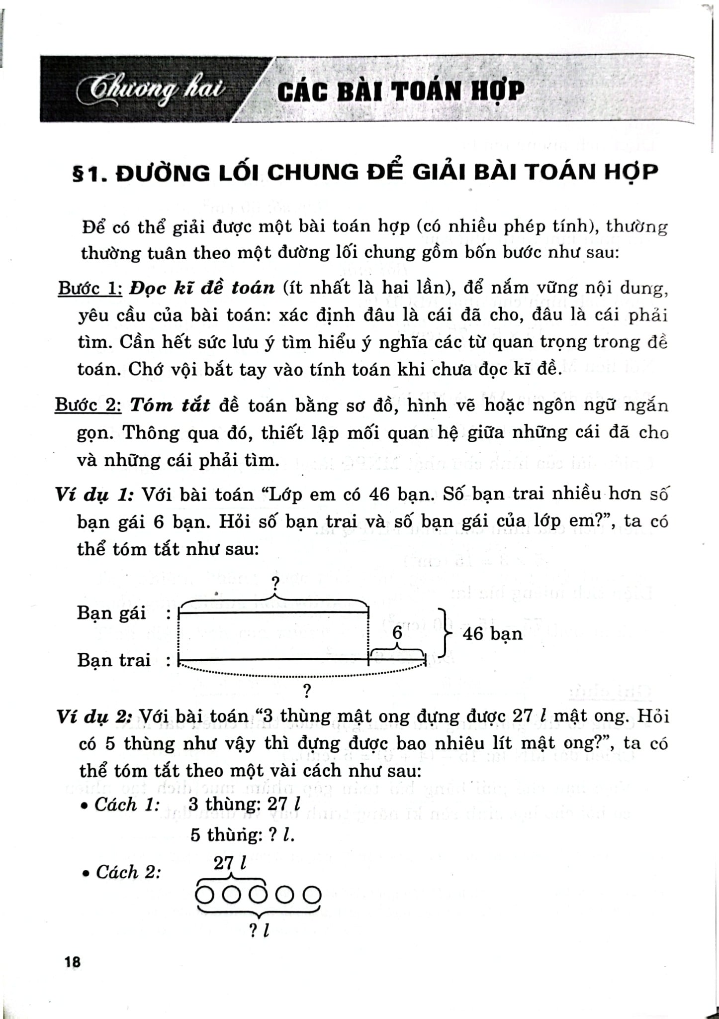 Giải Toán Có Lời Văn 4 (Dùng Chung Cho Các Bộ Sgk Hiện Hành) - Phạm Đình Thực