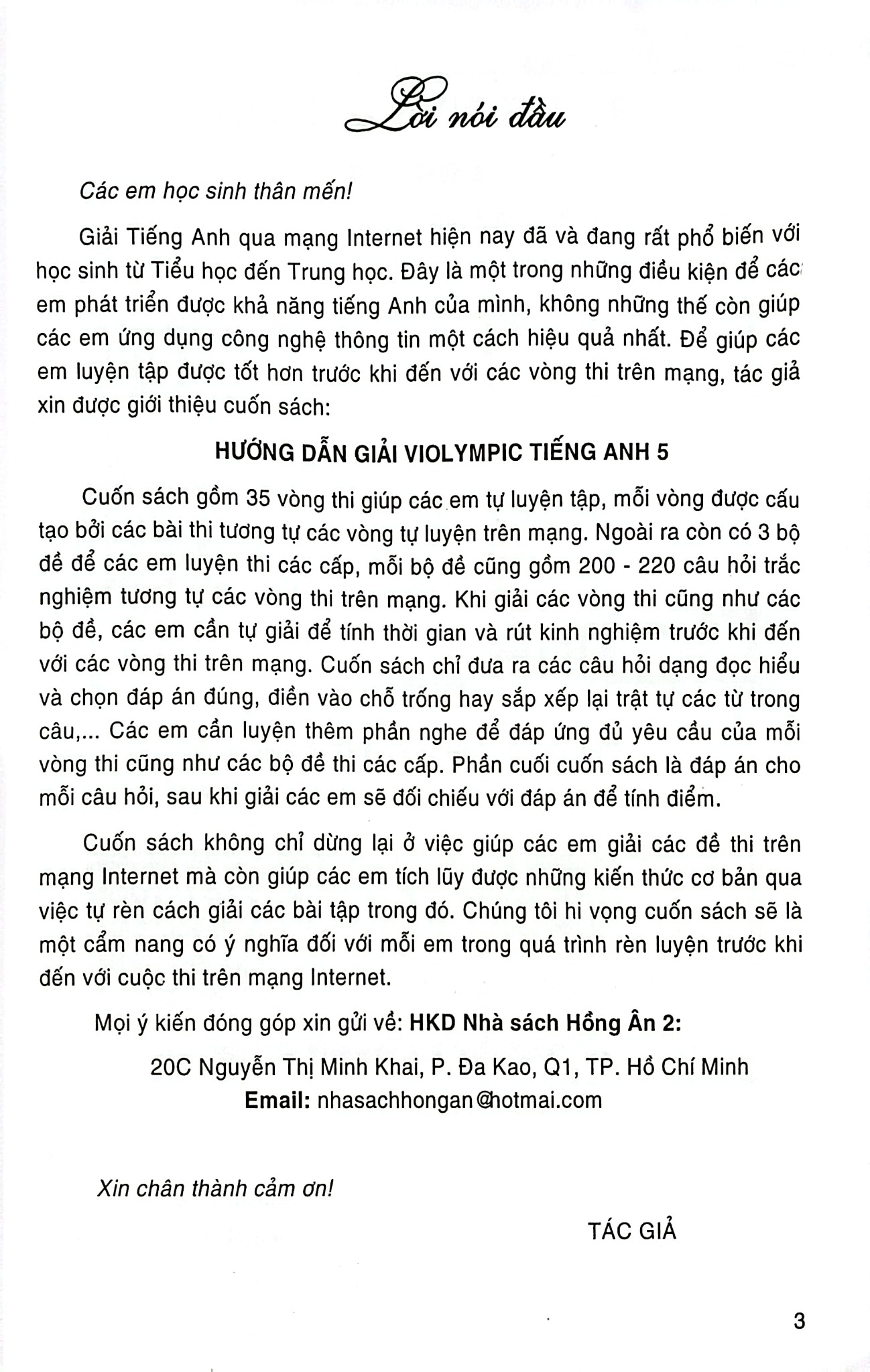 Hướng Dẫn Giải Violympic Tiếng Anh Lớp 5 (Dùng Chung Cho Các Bộ Sgk Hiện Hành) - Phạm Văn Công