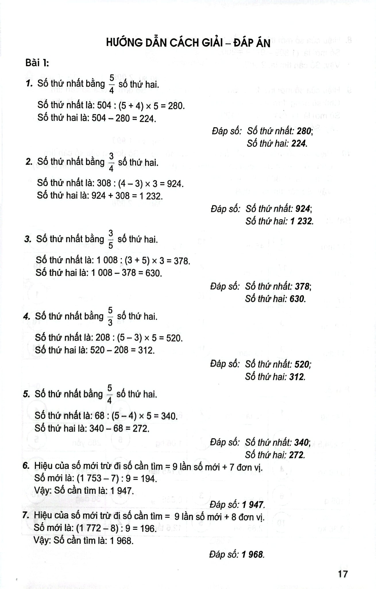 Hướng Dẫn Giải Violympic Toán 5 (Dùng Chung Cho Các Bộ Sgk Hiện Hành) - Phạm Văn Công