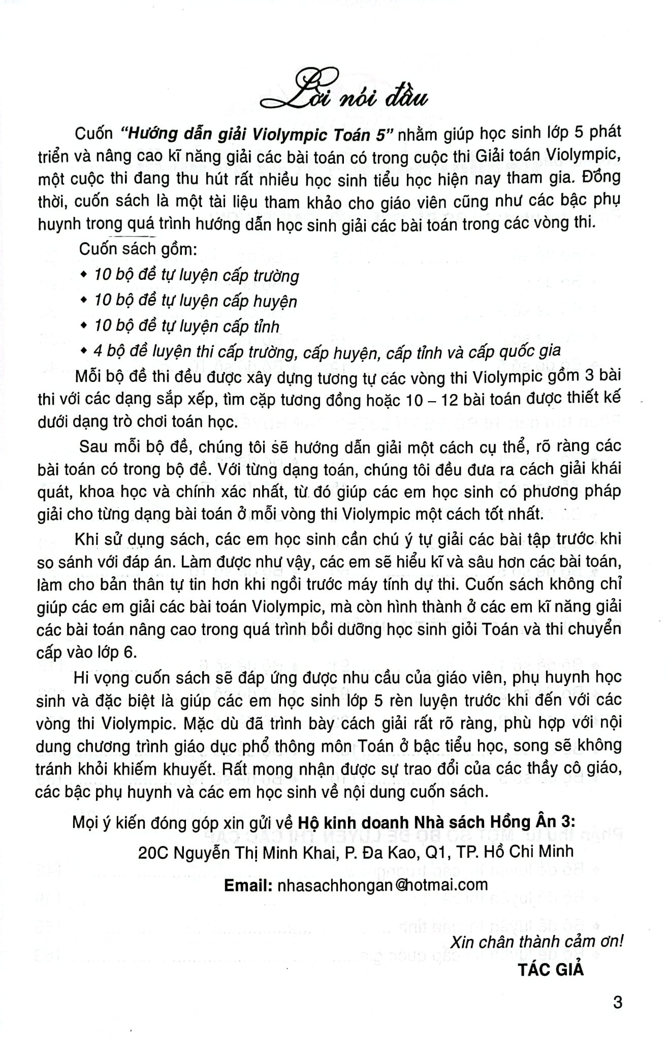 Hướng Dẫn Giải Violympic Toán 5 (Dùng Chung Cho Các Bộ Sgk Hiện Hành) - Phạm Văn Công