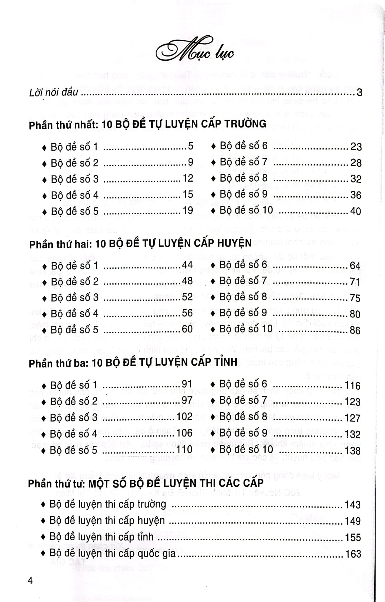 Hướng Dẫn Giải Violympic Toán 5 (Dùng Chung Cho Các Bộ Sgk Hiện Hành) - Phạm Văn Công