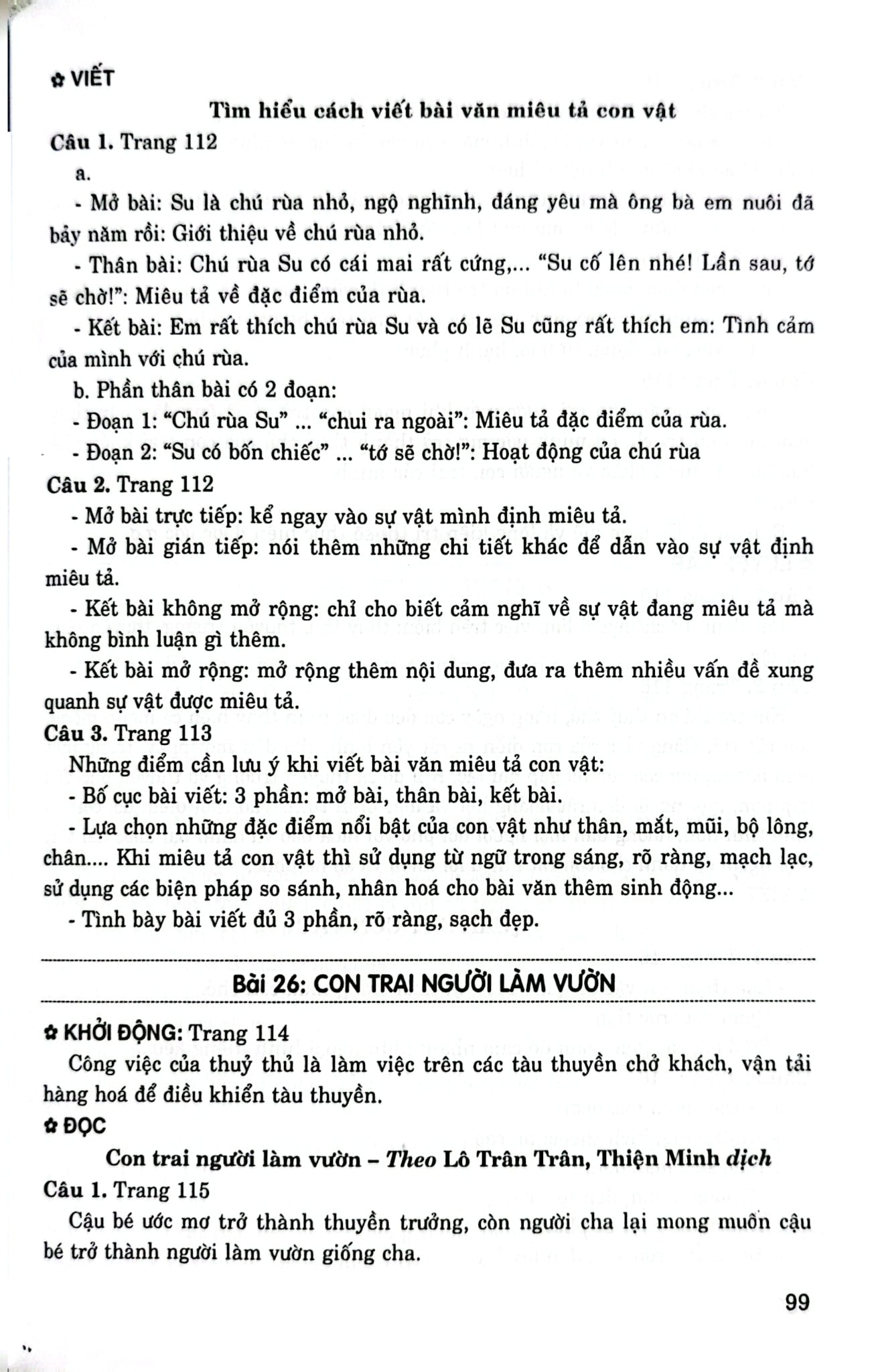 Hướng Dẫn Học Và Làm Bài Tiếng Việt 4 - Tập 1 (Bám Sát Sgk Kết Nối Tri Thức Với Cuộc Sống) - Phạm Ngọc Thắm
