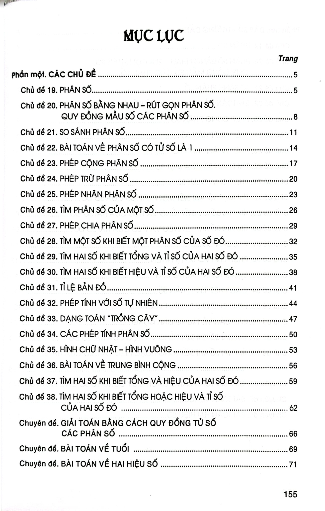 Thử Sức Trạng Nguyên Nhỏ Tuổi Môn Toán Lớp 4 - Tập 2 (Dùng Chung Cho Các Bộ Sgk Hiện Hành) - Đỗ Trung Hiệu