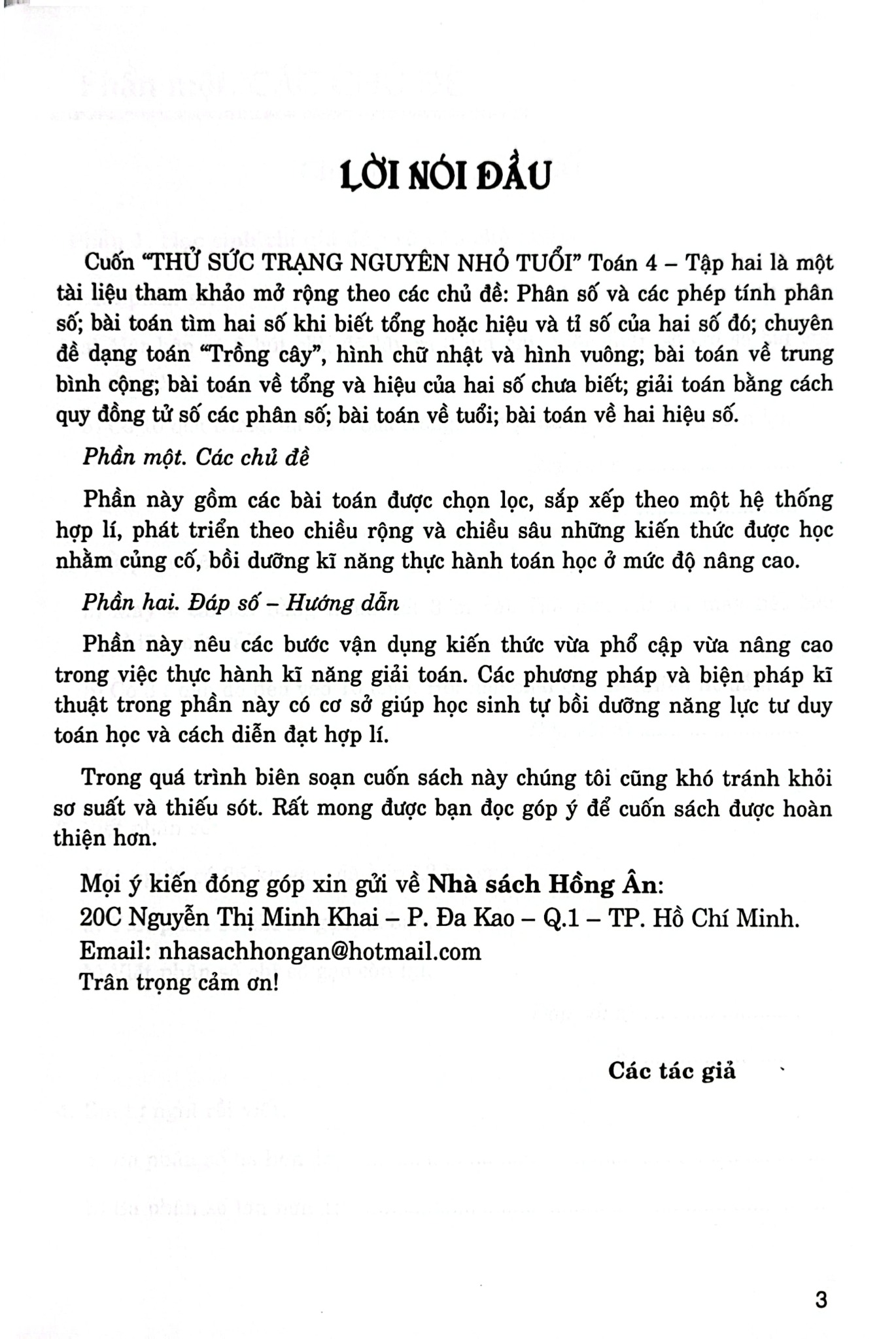 Thử Sức Trạng Nguyên Nhỏ Tuổi Môn Toán Lớp 4 - Tập 2 (Dùng Chung Cho Các Bộ Sgk Hiện Hành) - Đỗ Trung Hiệu