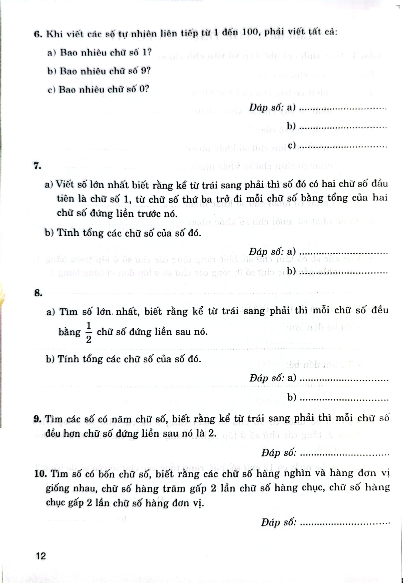 Thử Sức Trạng Nguyên Nhỏ Tuổi Môn Toán Lớp 4 - Tập 1 (Dùng Chung Cho Các Bộ Sgk Hiện Hành) - Đỗ Trung Hiệu