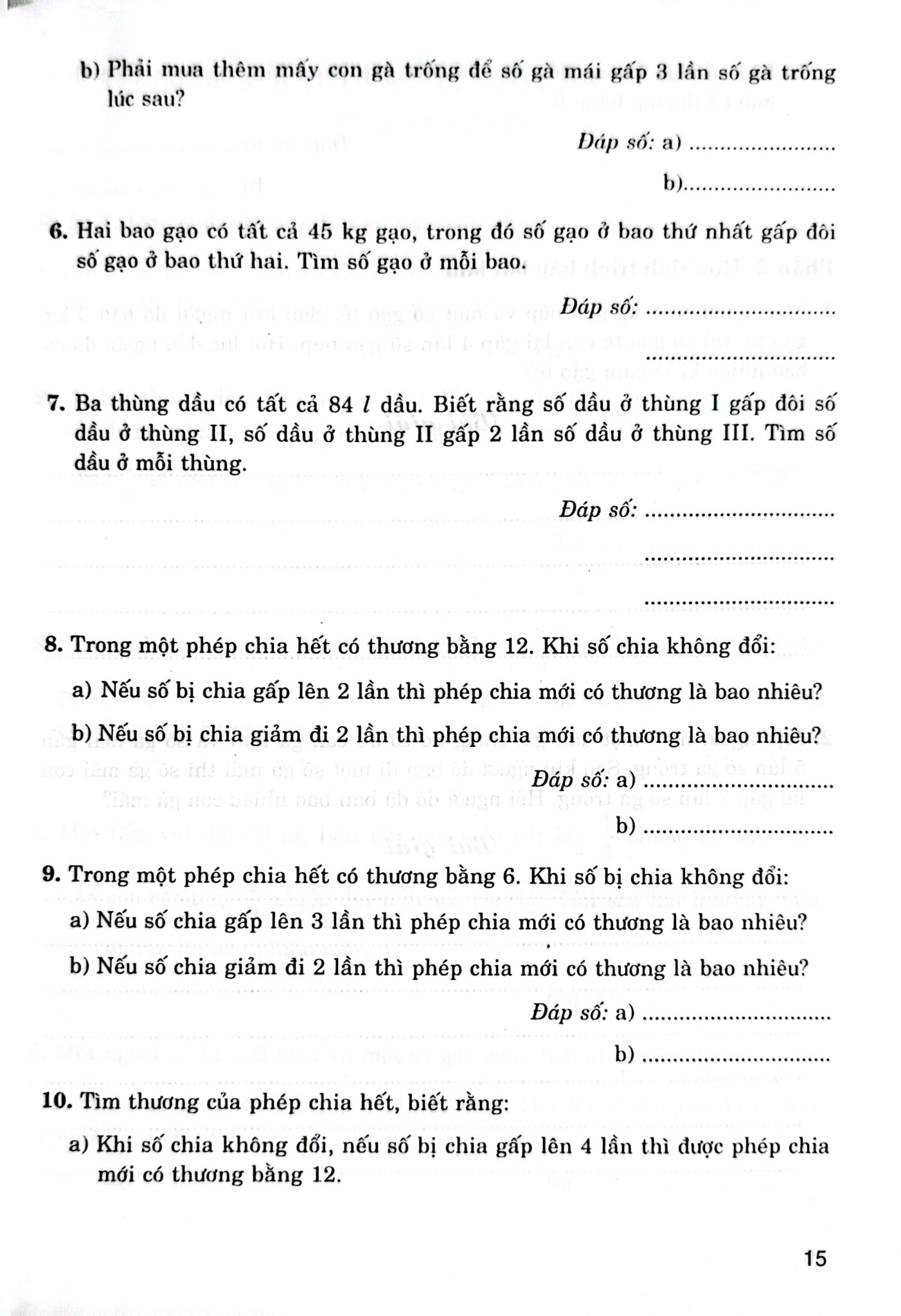 Thử Sức Trạng Nguyên Nhỏ Tuổi Môn Toán Lớp 4 - Tập 1 (Dùng Chung Cho Các Bộ Sgk Hiện Hành) - Đỗ Trung Hiệu