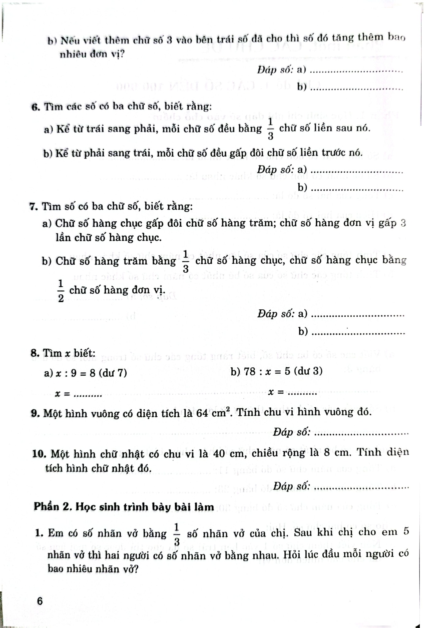 Thử Sức Trạng Nguyên Nhỏ Tuổi Môn Toán Lớp 4 - Tập 1 (Dùng Chung Cho Các Bộ Sgk Hiện Hành) - Đỗ Trung Hiệu