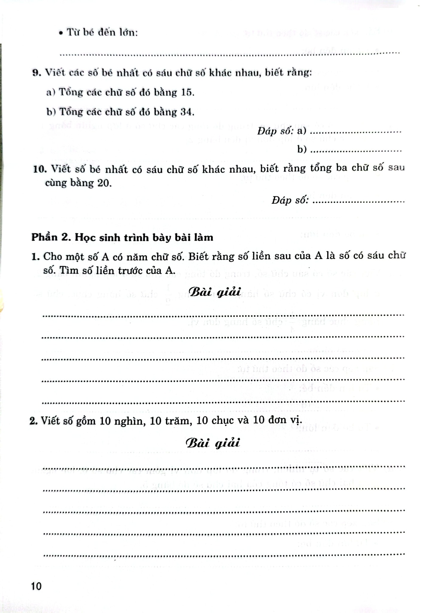Thử Sức Trạng Nguyên Nhỏ Tuổi Môn Toán Lớp 4 - Tập 1 (Dùng Chung Cho Các Bộ Sgk Hiện Hành) - Đỗ Trung Hiệu