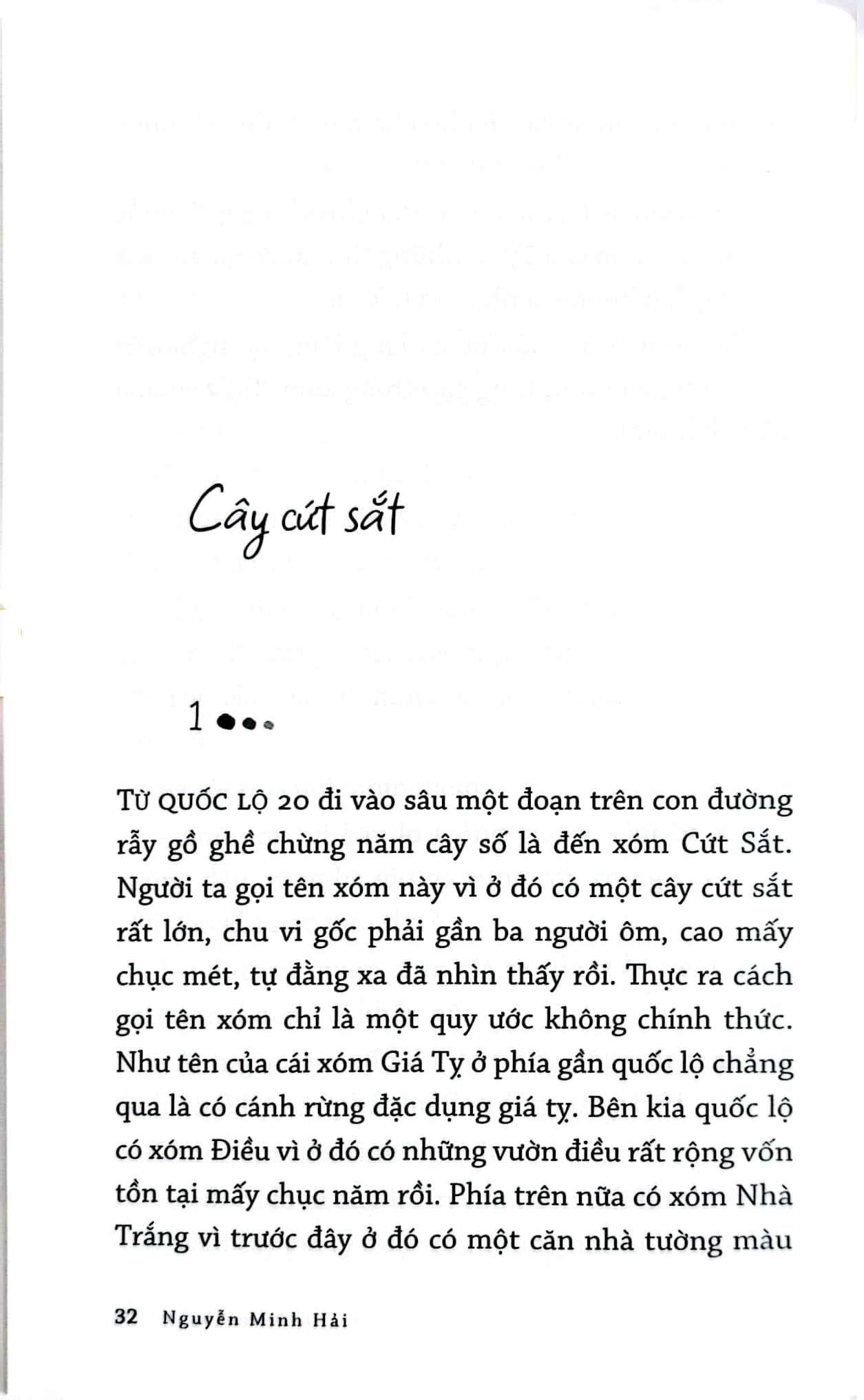 Xóm Giá Tỵ - Nguyễn Minh Hải