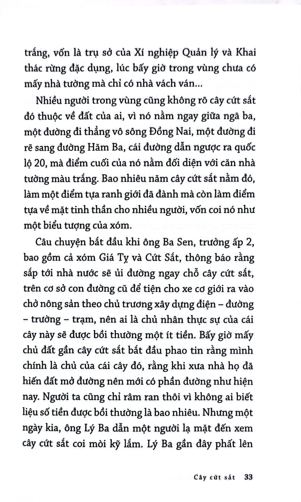 Xóm Giá Tỵ - Nguyễn Minh Hải