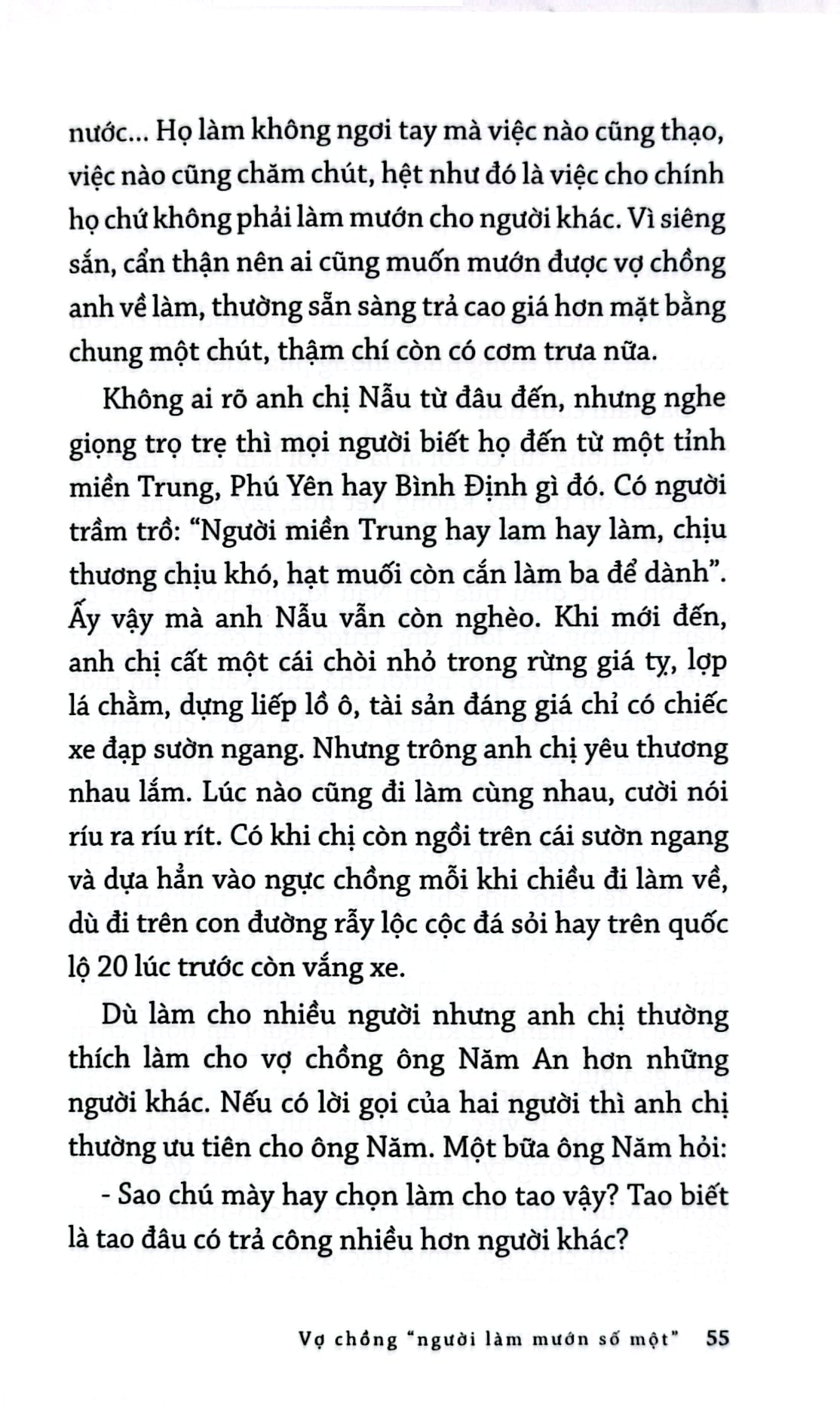 Xóm Giá Tỵ - Nguyễn Minh Hải