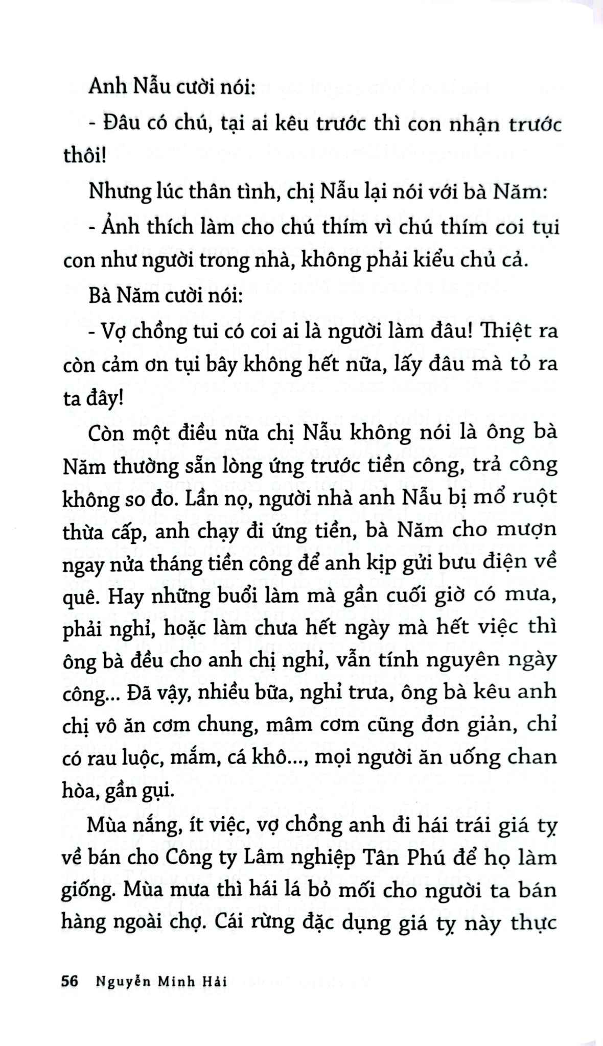 Xóm Giá Tỵ - Nguyễn Minh Hải
