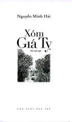 Xóm Giá Tỵ - Nguyễn Minh Hải