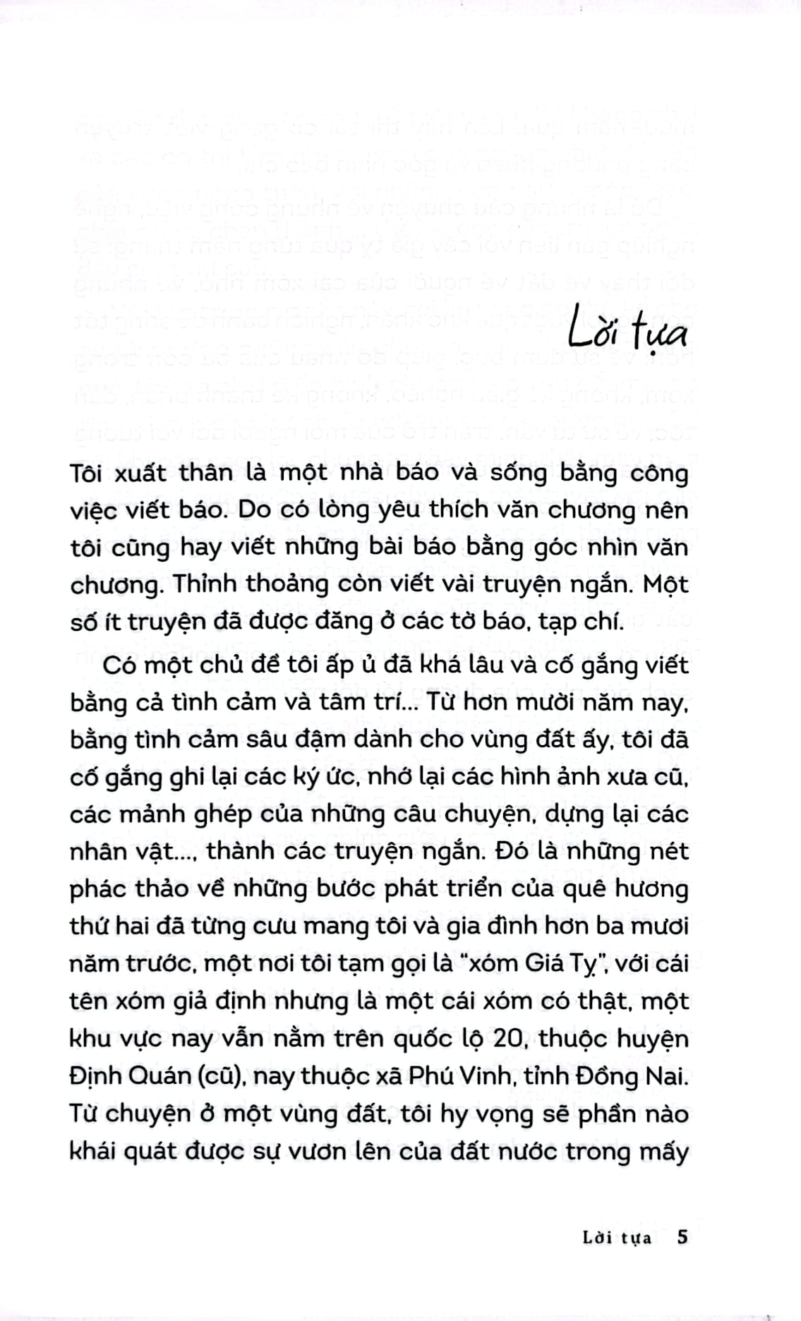 Xóm Giá Tỵ - Nguyễn Minh Hải