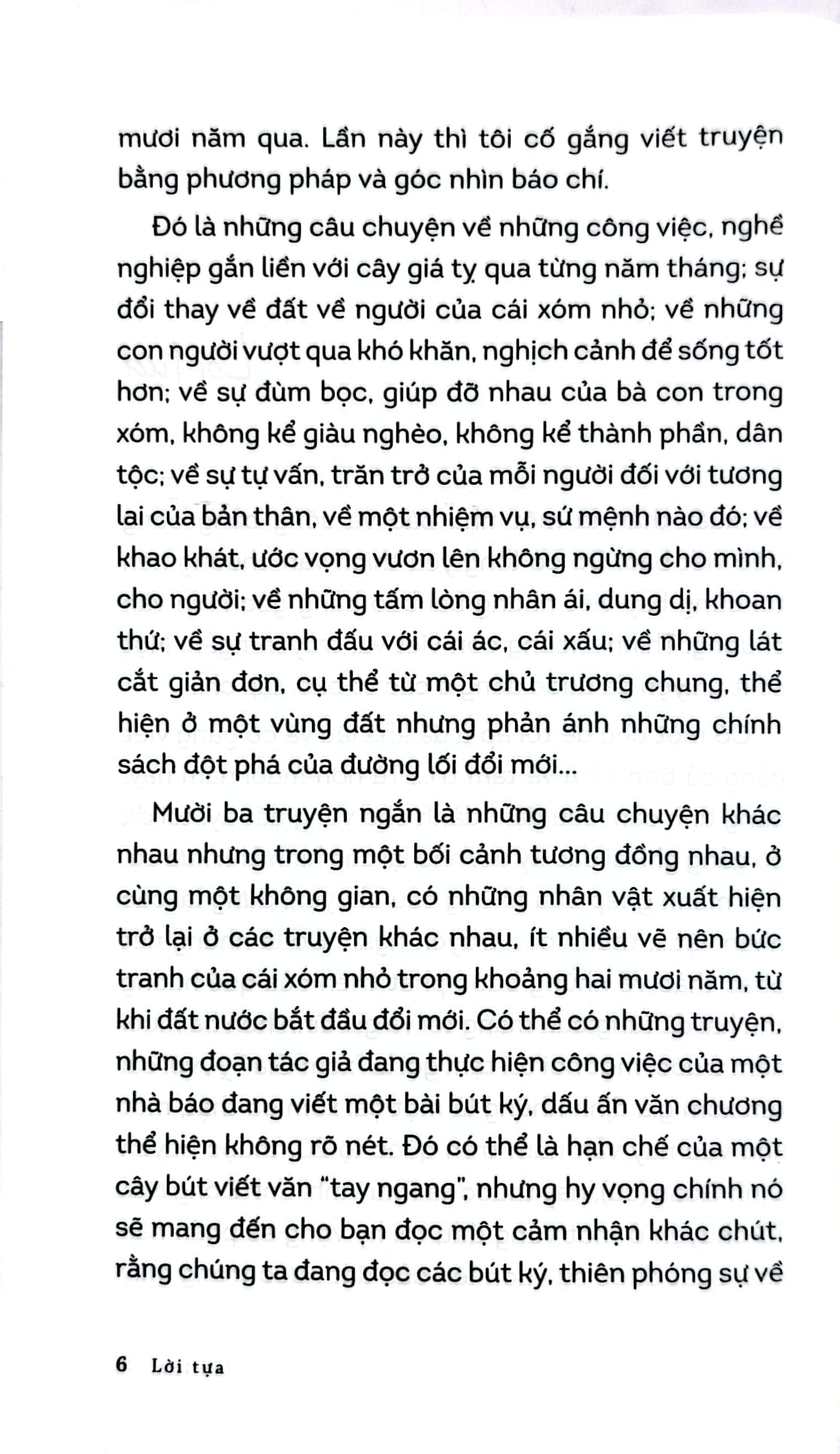 Xóm Giá Tỵ - Nguyễn Minh Hải