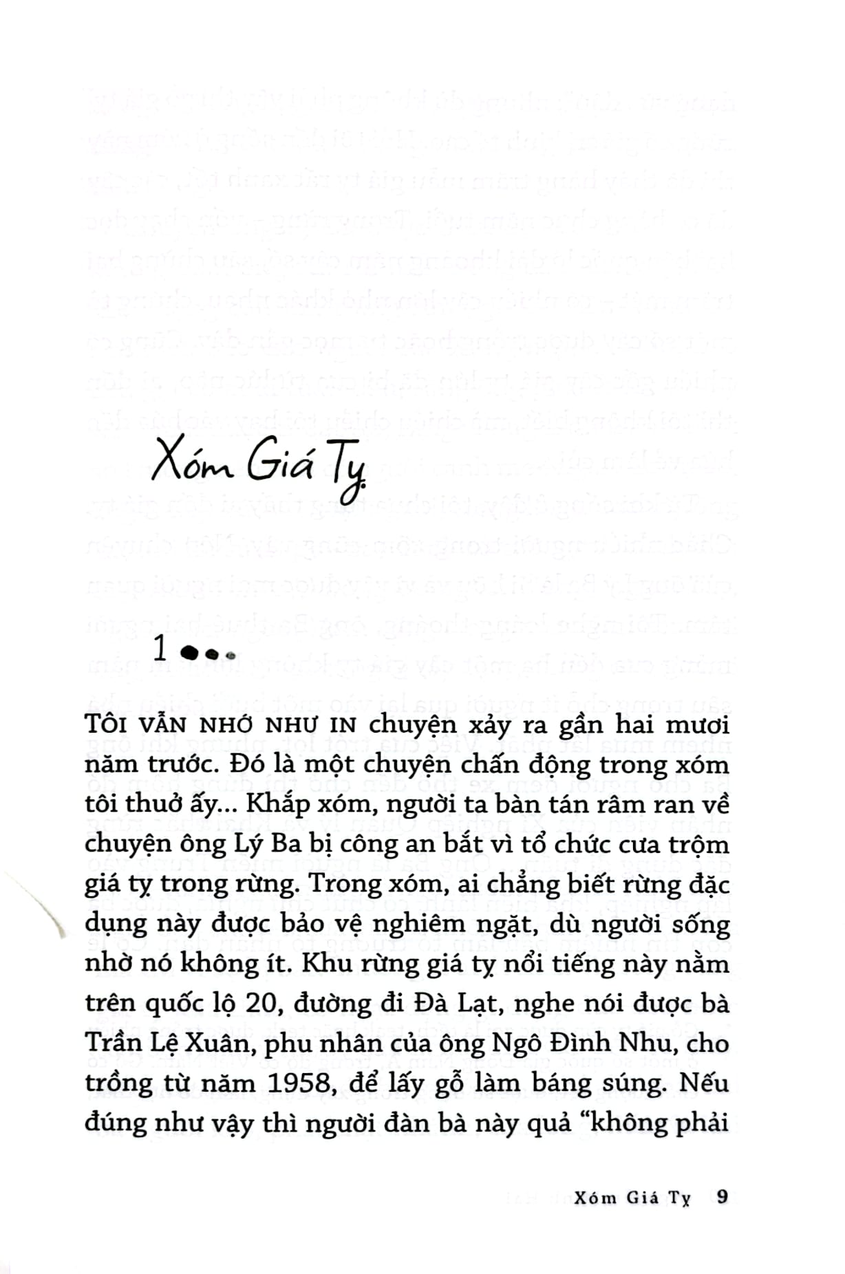 Xóm Giá Tỵ - Nguyễn Minh Hải