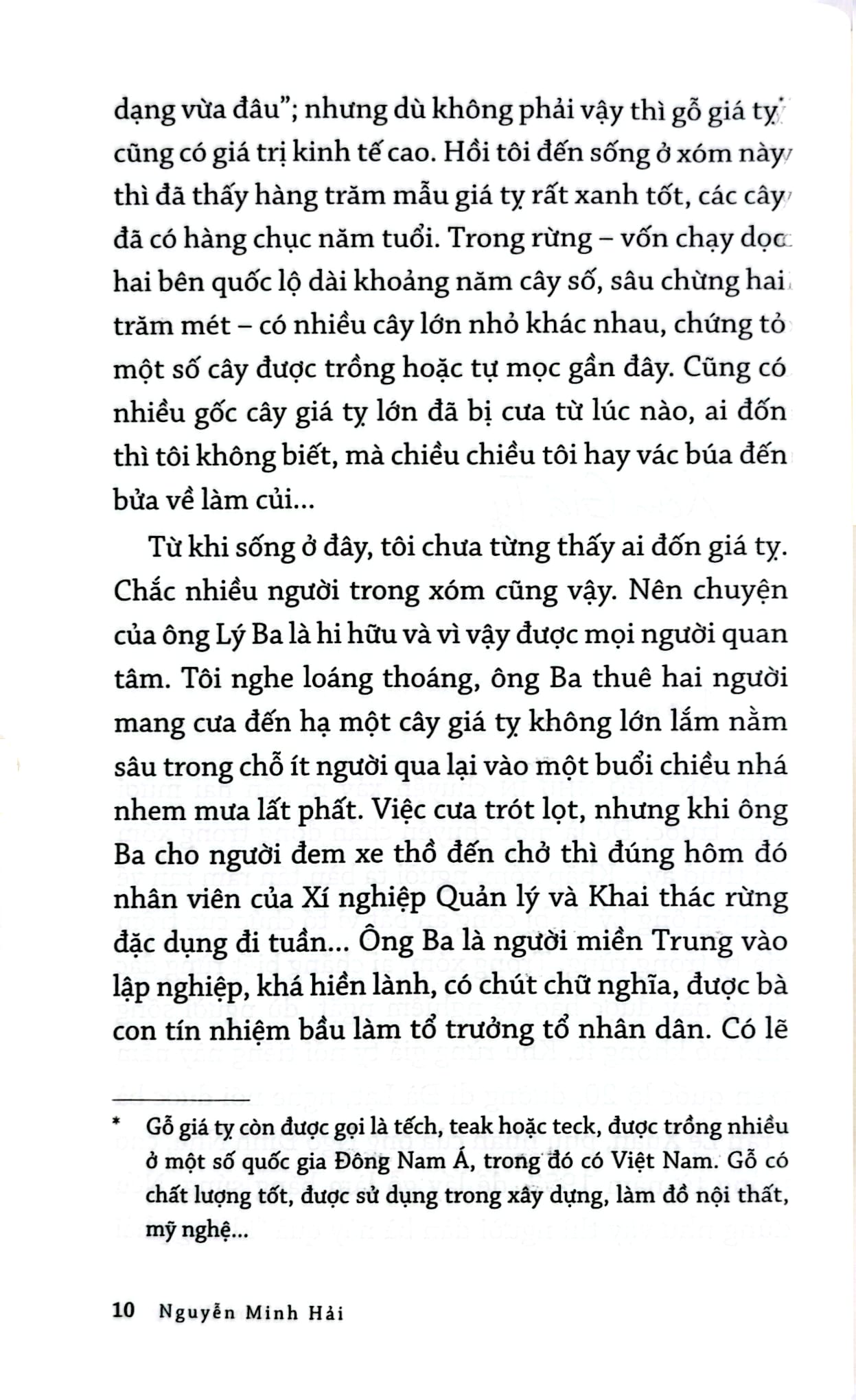 Xóm Giá Tỵ - Nguyễn Minh Hải