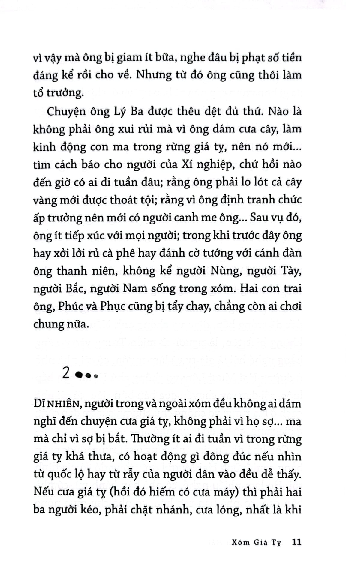 Xóm Giá Tỵ - Nguyễn Minh Hải