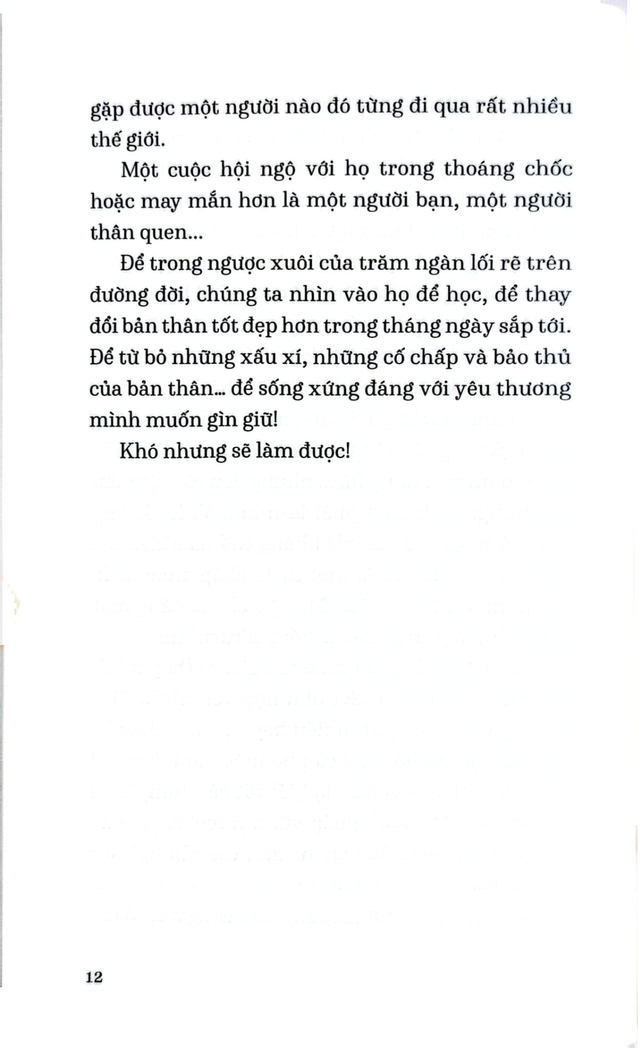 Chúng Ta Sống Để Trở Về - Nguyễn Phong Việt