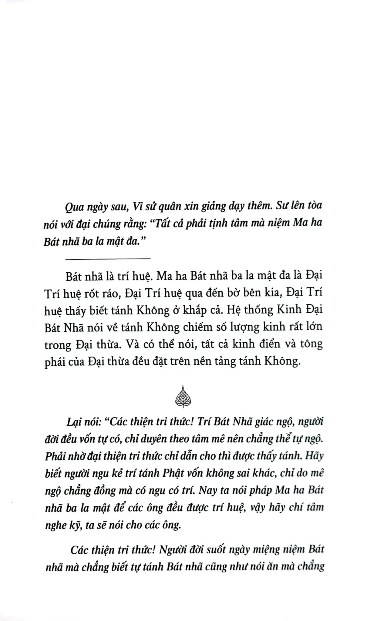 Luận Giảng Lục Tổ Pháp Bảo Đàn Kinh - 
Đương Đạo Nguyễn Thế Đăng