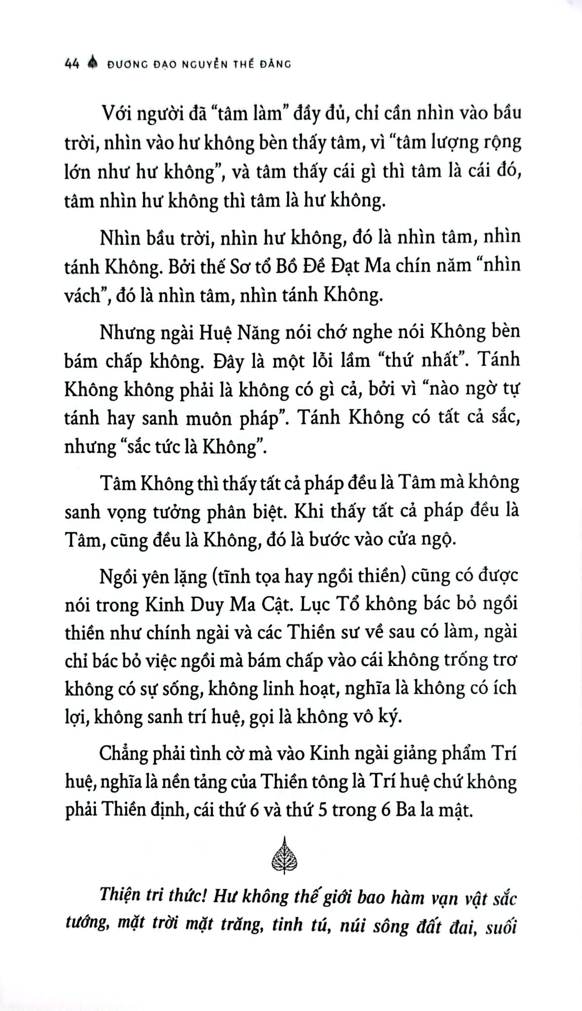 Luận Giảng Lục Tổ Pháp Bảo Đàn Kinh - 
Đương Đạo Nguyễn Thế Đăng