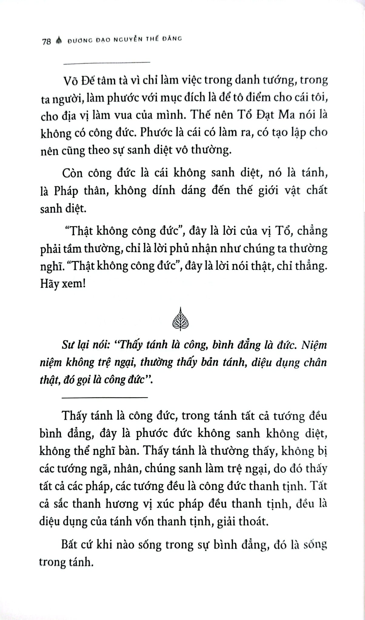 Luận Giảng Lục Tổ Pháp Bảo Đàn Kinh - 
Đương Đạo Nguyễn Thế Đăng