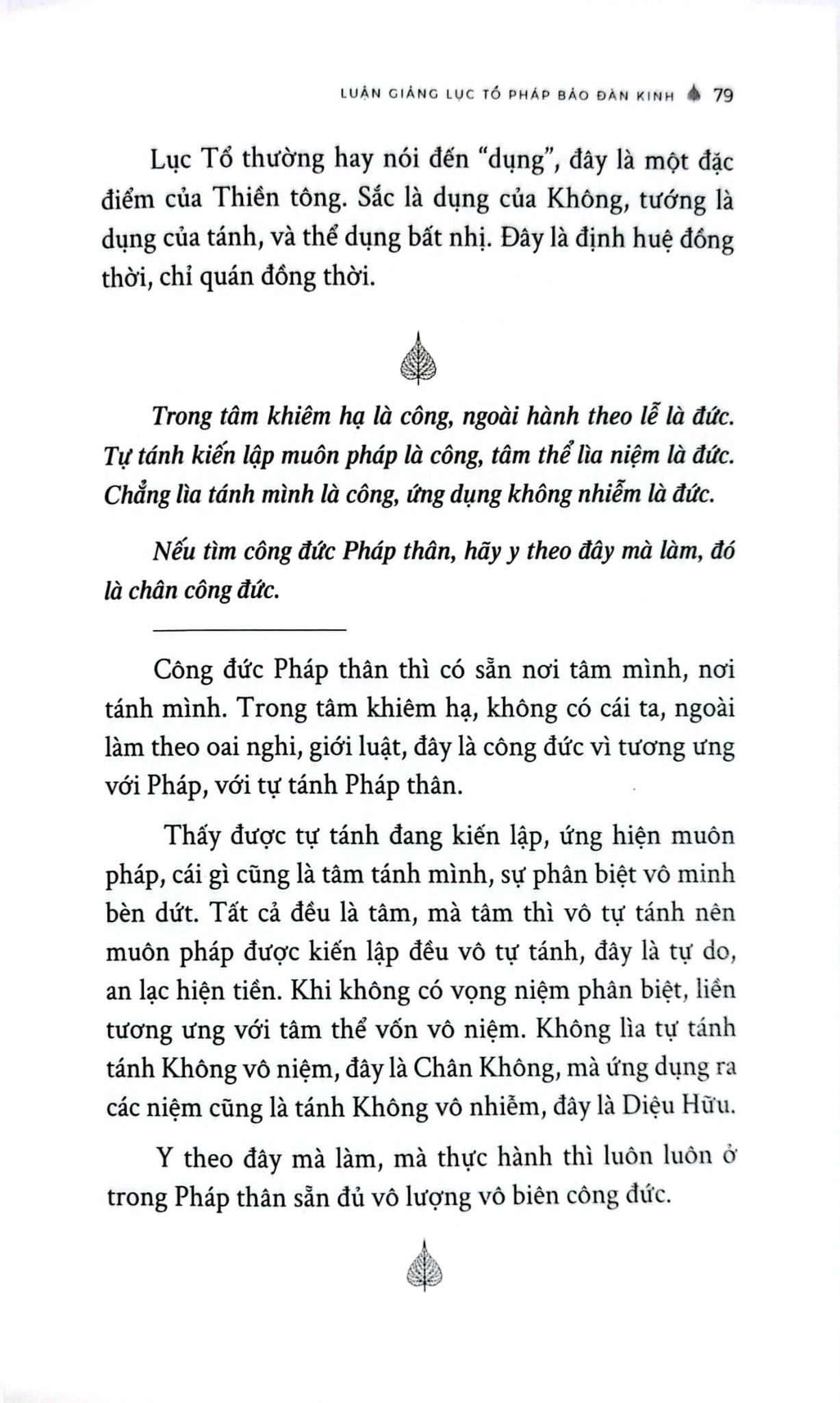 Luận Giảng Lục Tổ Pháp Bảo Đàn Kinh - 
Đương Đạo Nguyễn Thế Đăng