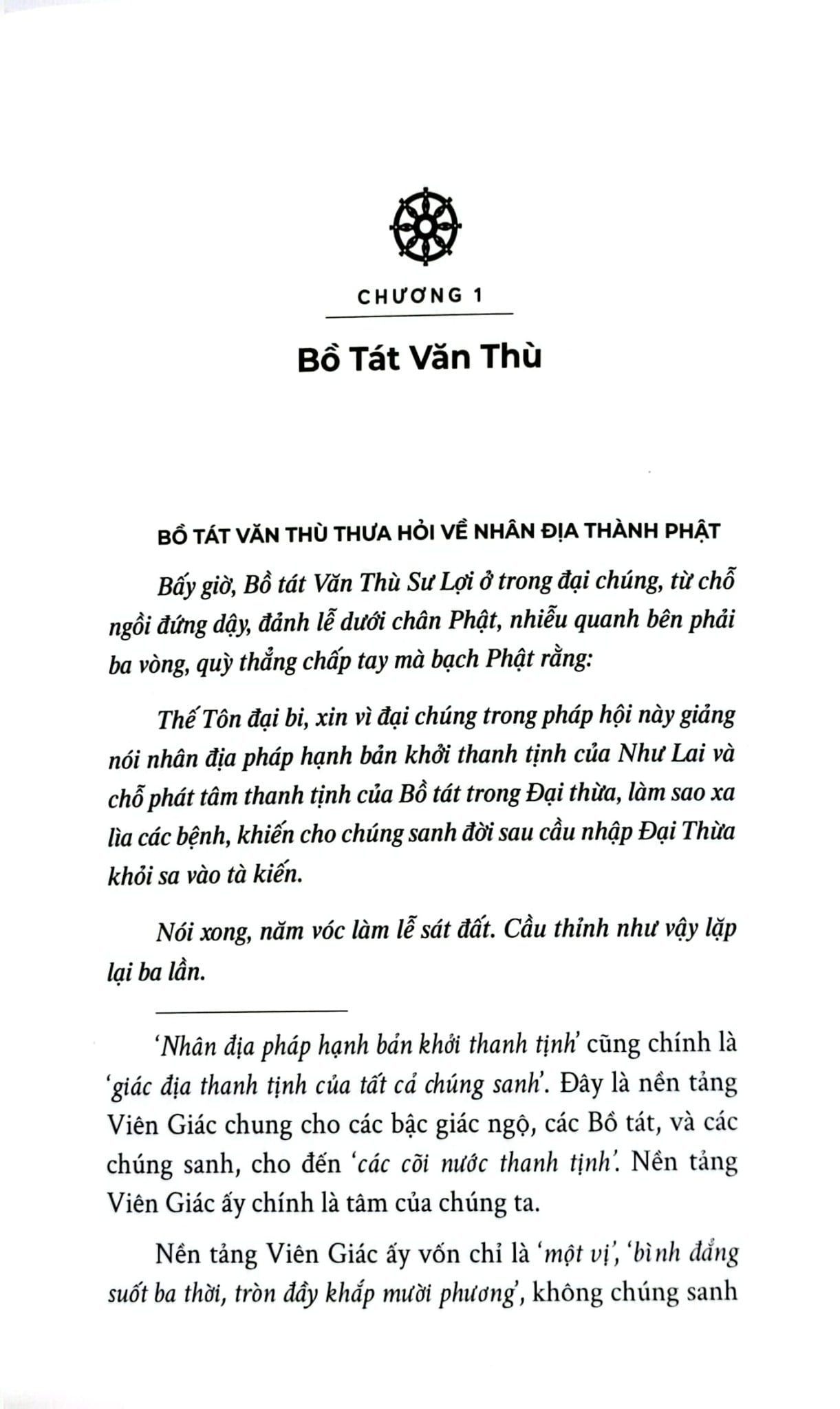 Luận Giảng Kinh Viên Giác - 
Đương Đạo Nguyễn Thế Đăng