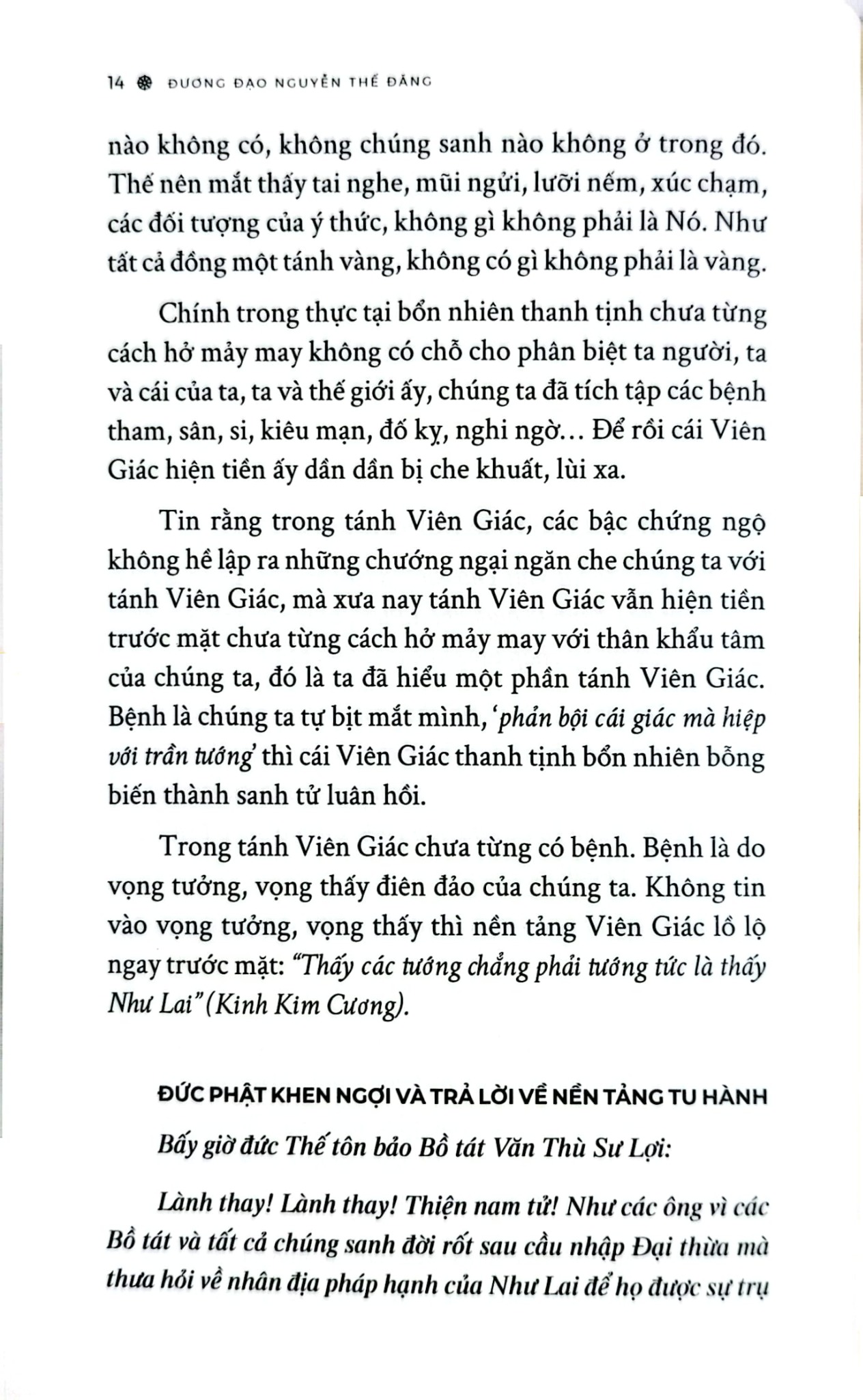 Luận Giảng Kinh Viên Giác - 
Đương Đạo Nguyễn Thế Đăng