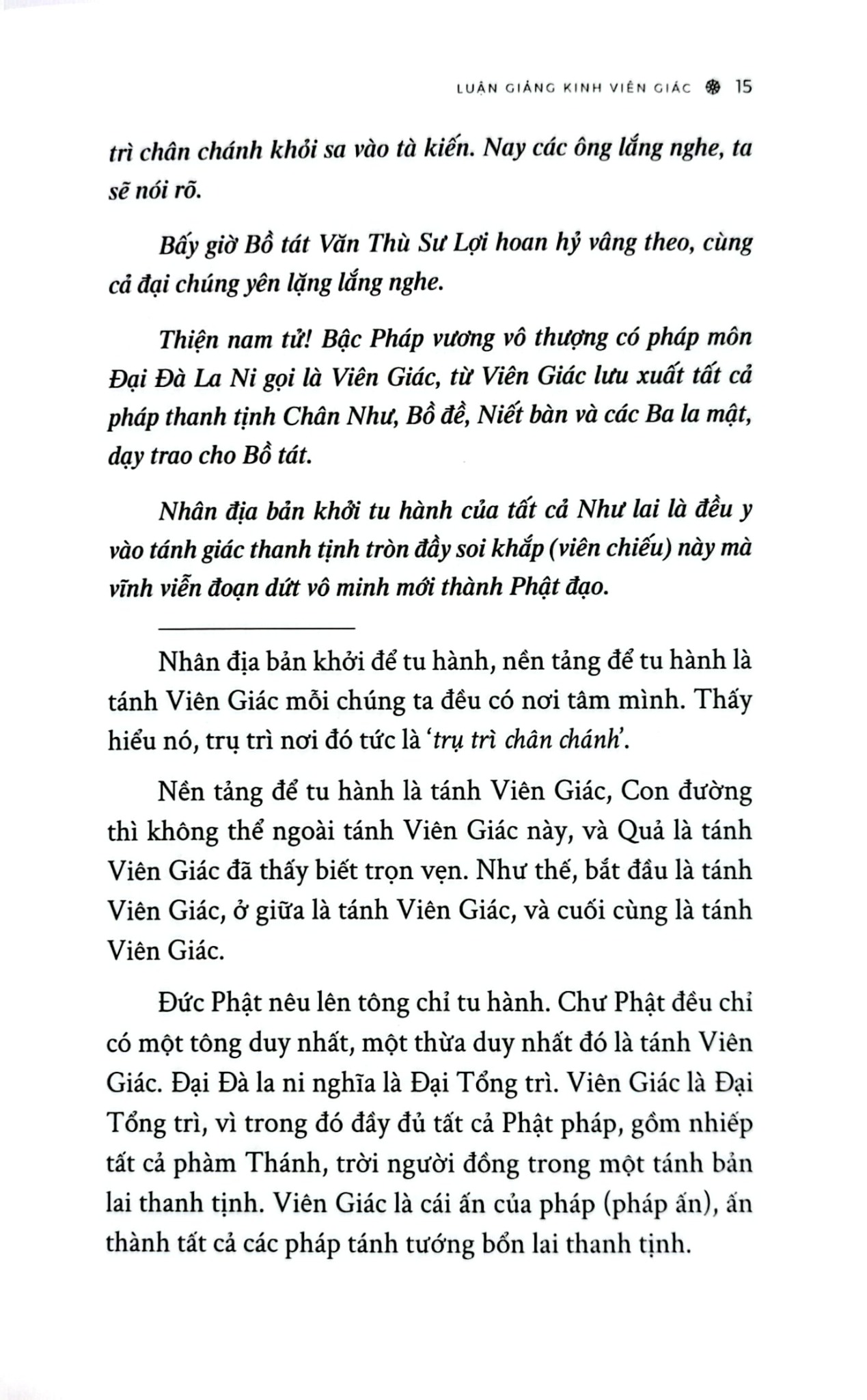 Luận Giảng Kinh Viên Giác - 
Đương Đạo Nguyễn Thế Đăng