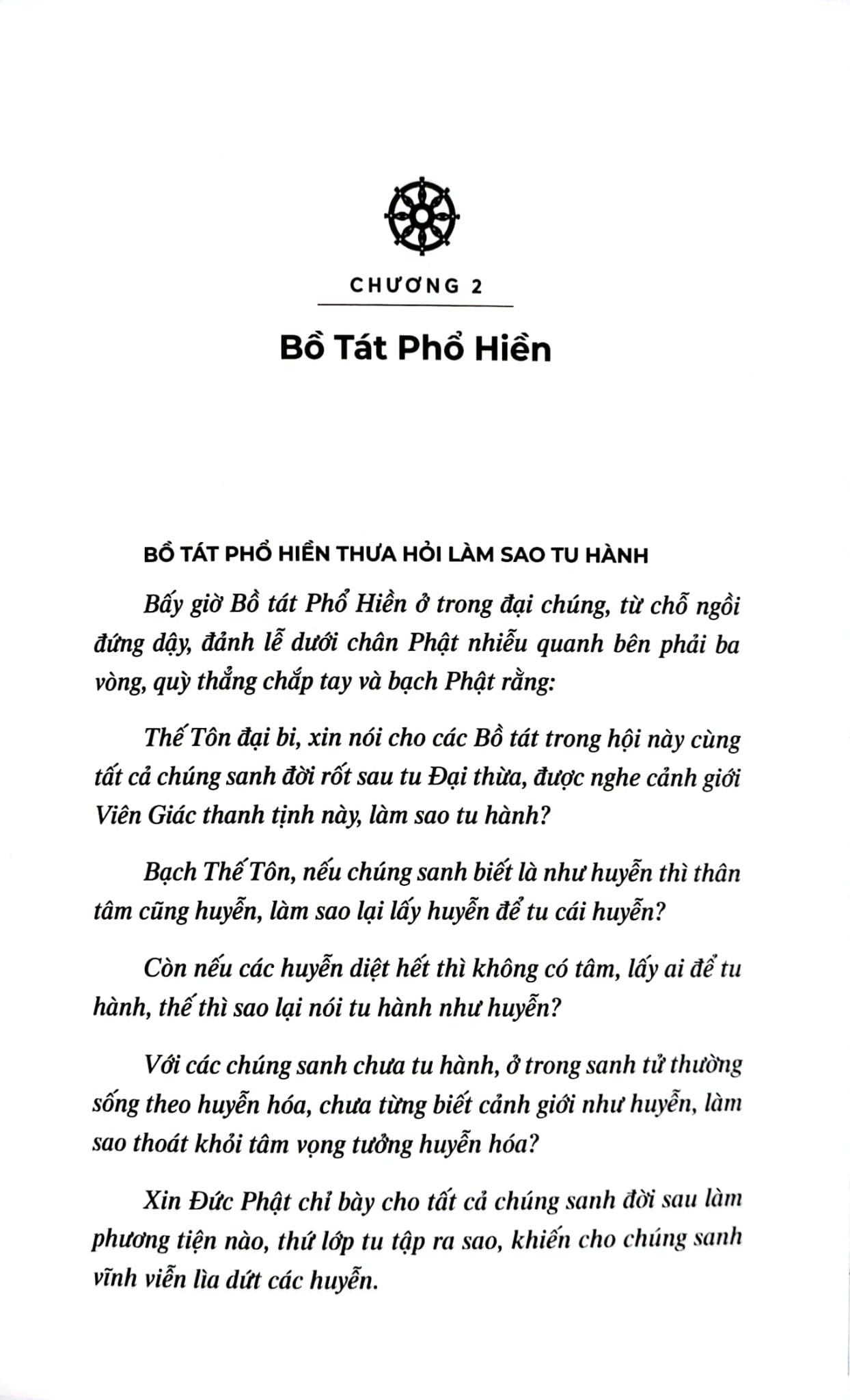 Luận Giảng Kinh Viên Giác - 
Đương Đạo Nguyễn Thế Đăng